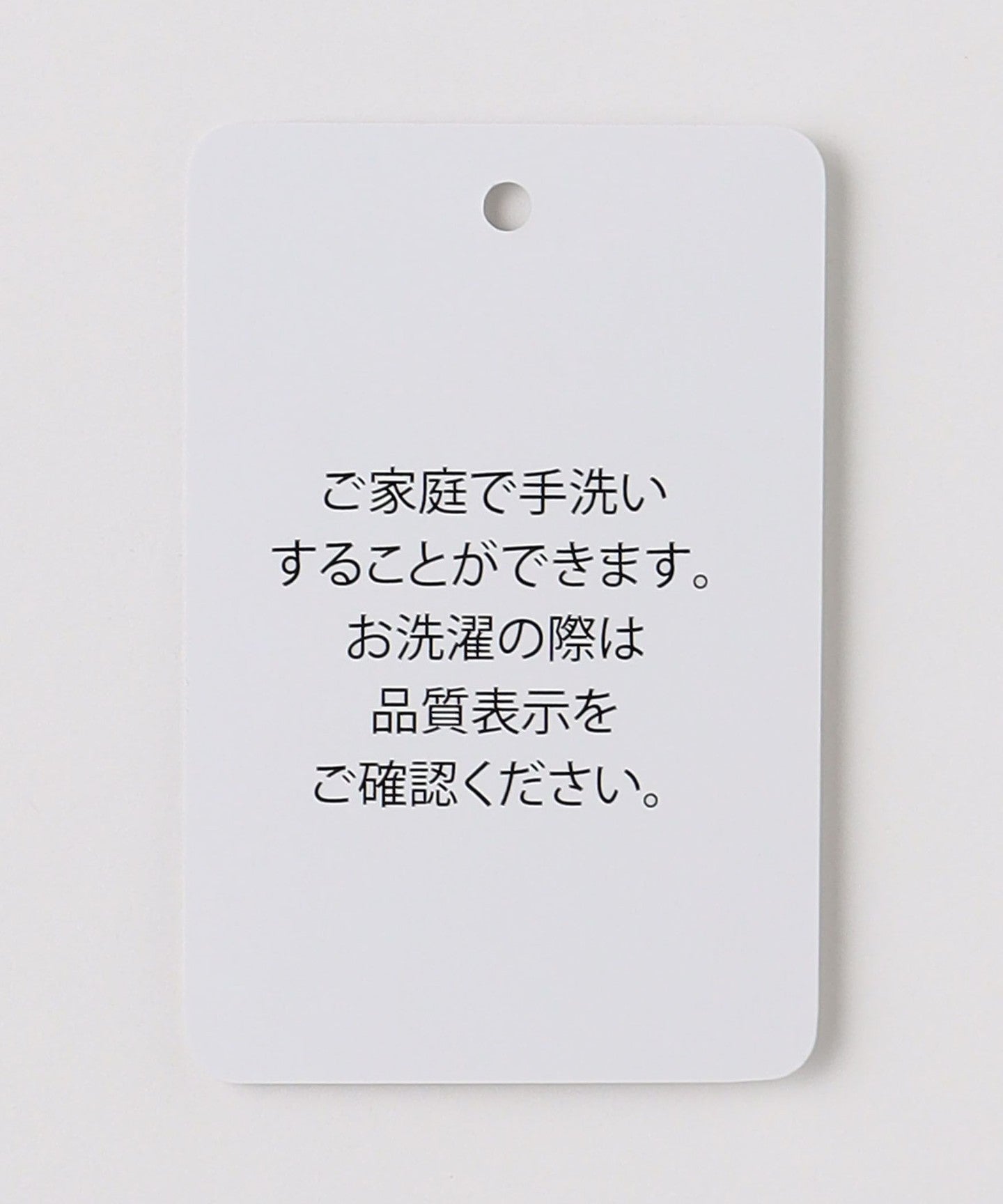 62136990443-d14.jpg