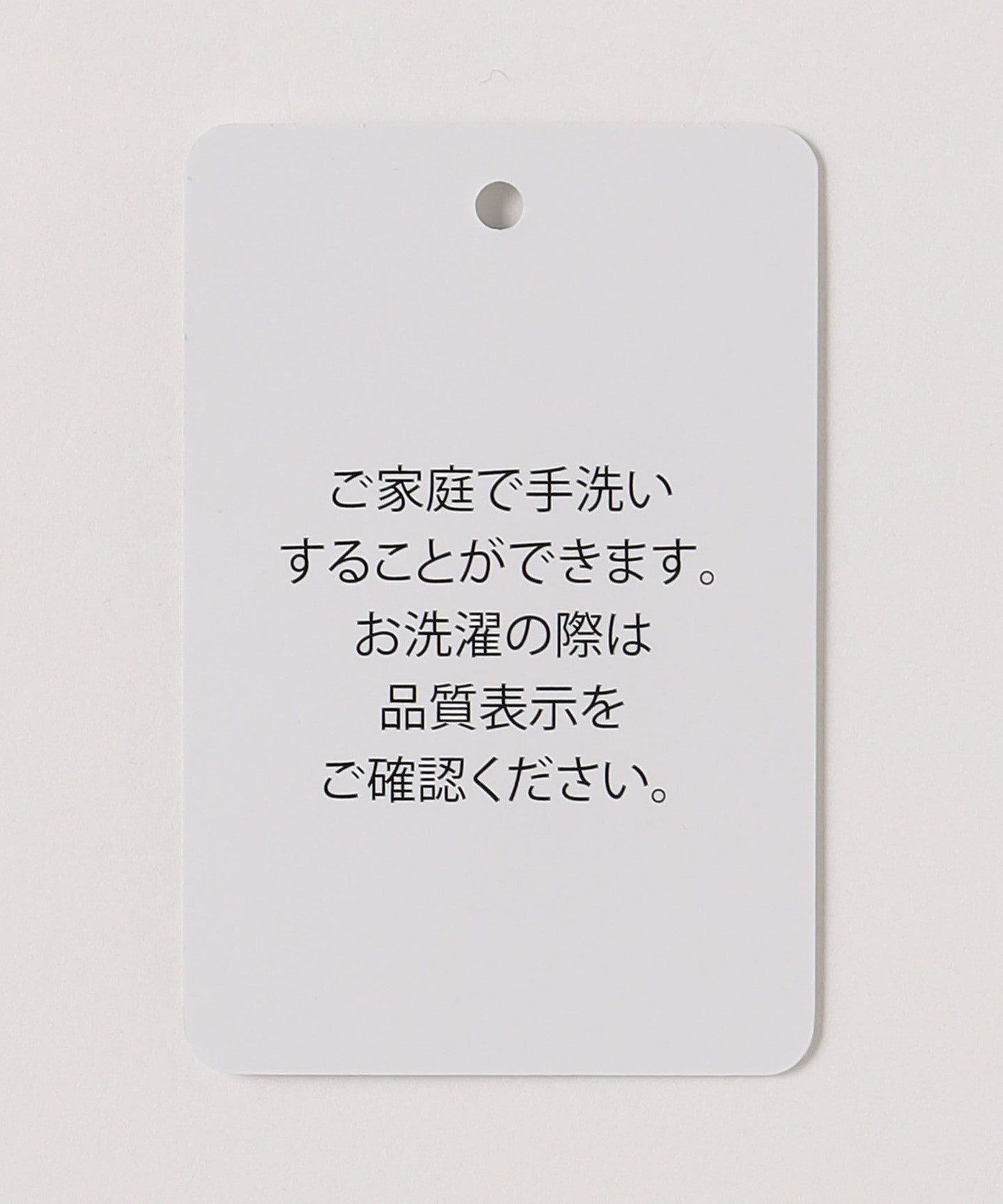62136990449-d14.jpg