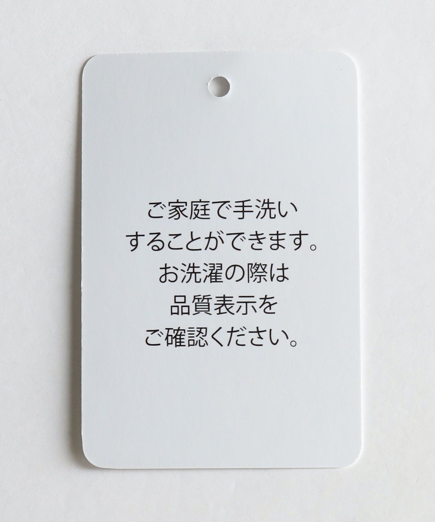 62136990456-d13.jpg
