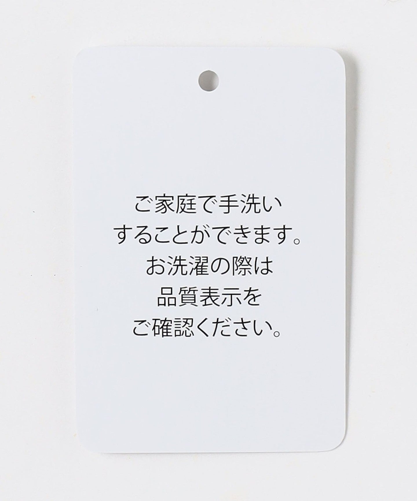62136990458-d18.jpg