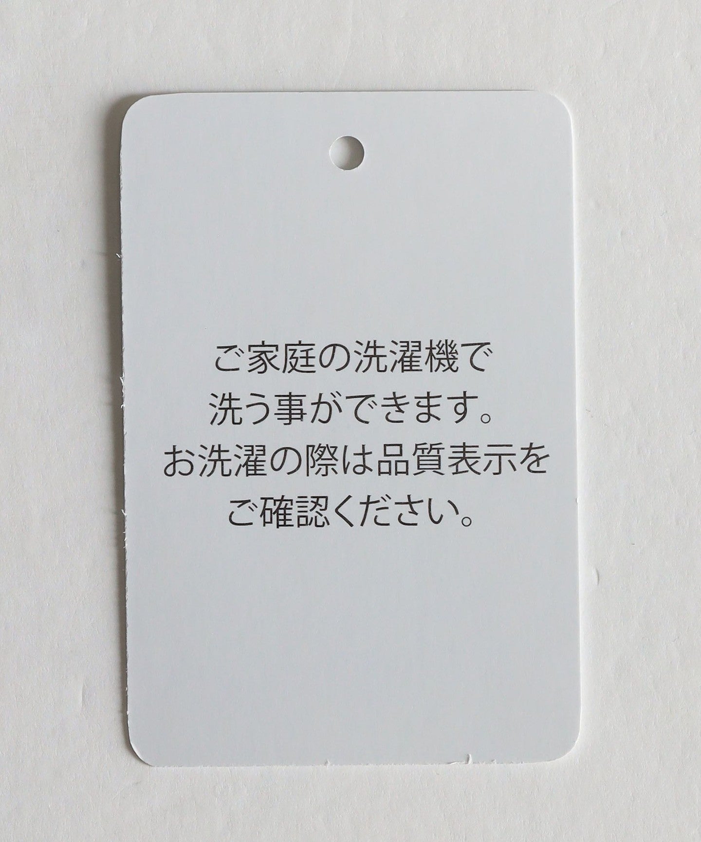 62146990814-d23.jpg
