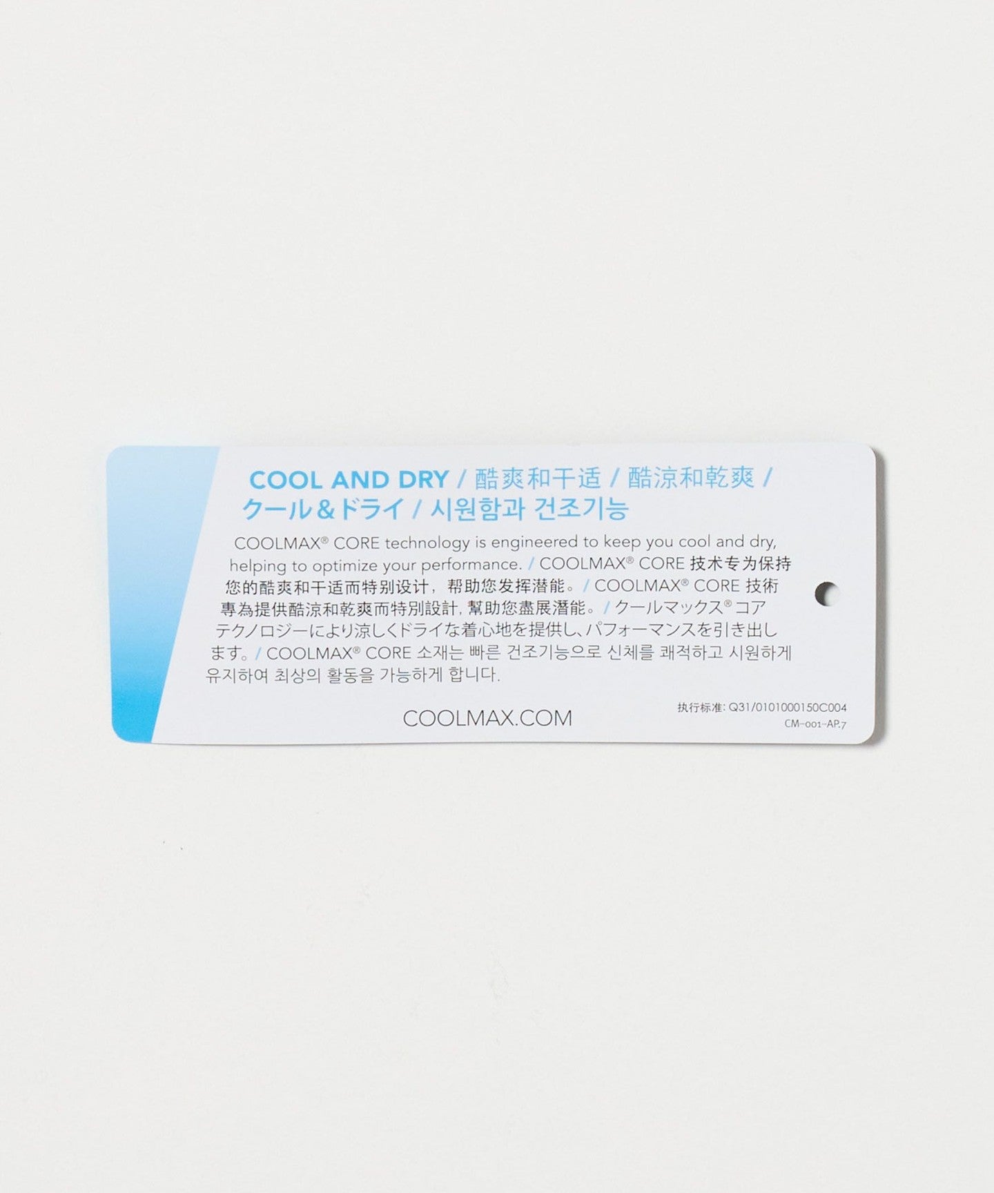 62146990869-d17.jpg