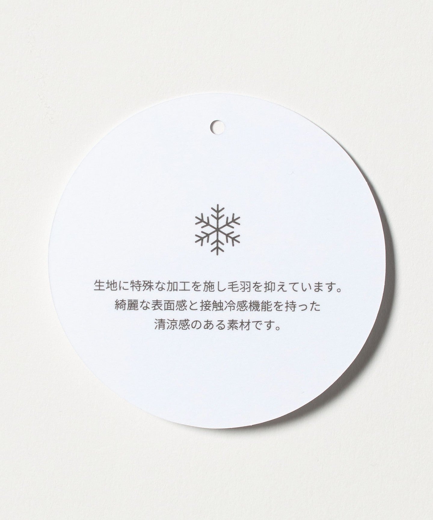 62176000021-d30.jpg