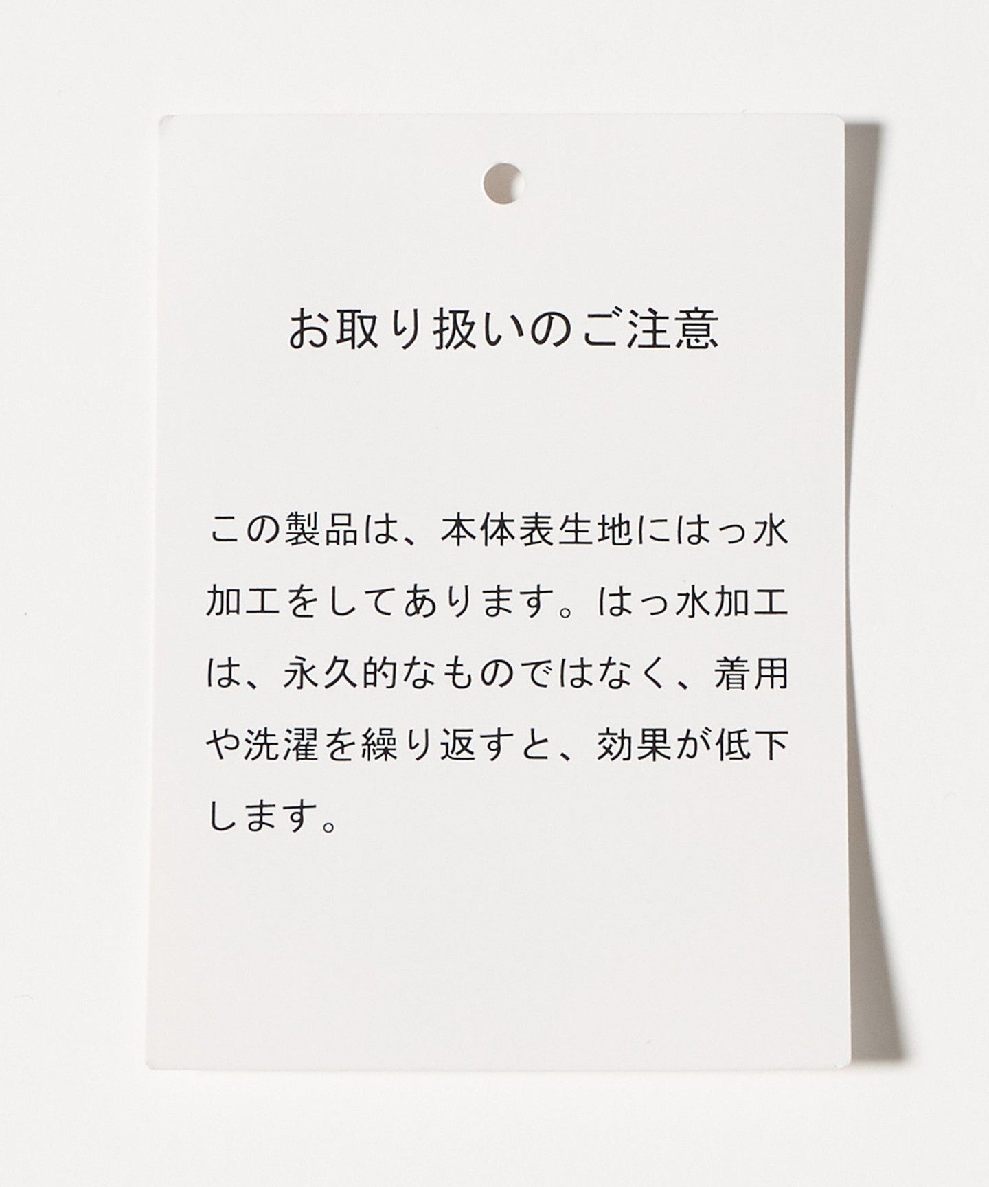 62256000026-d42.jpg