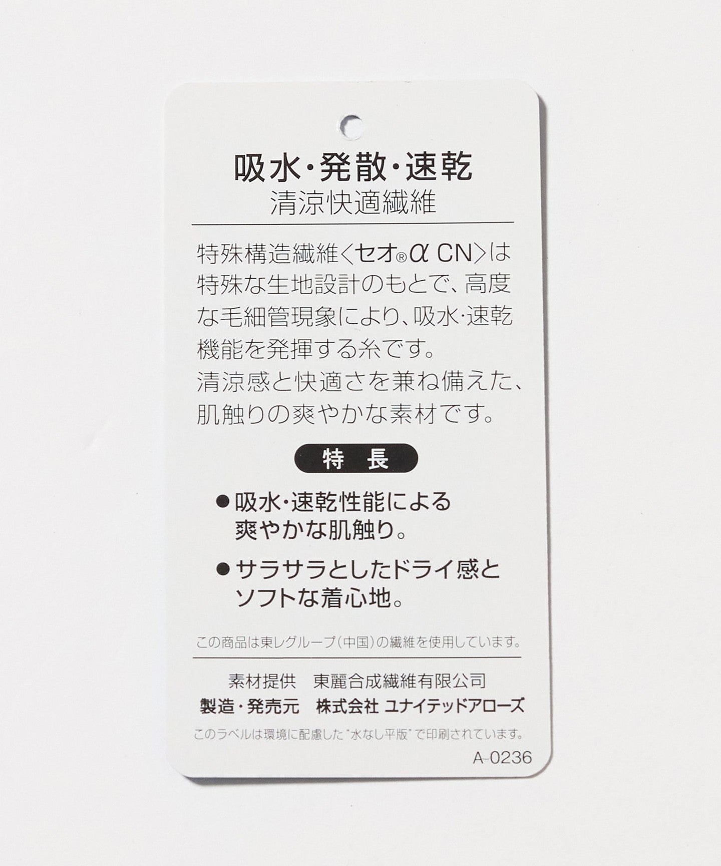 62256000036-d32.jpg