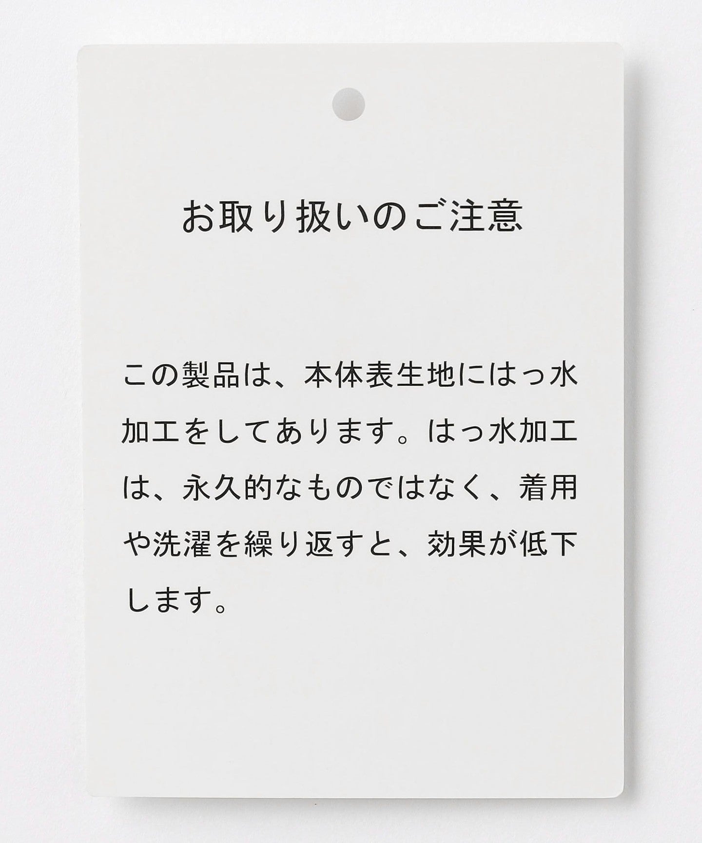 62256990829-d18.jpg