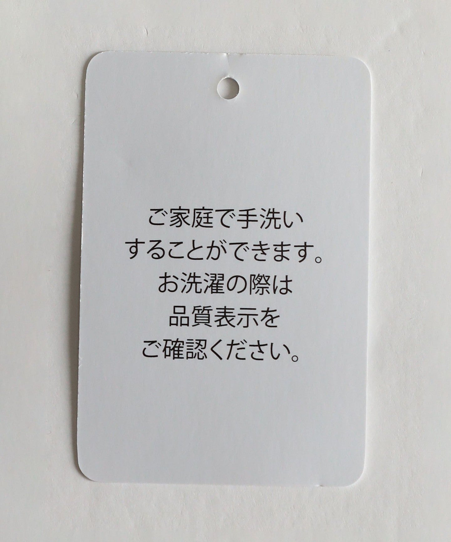62286990181-d14.jpg