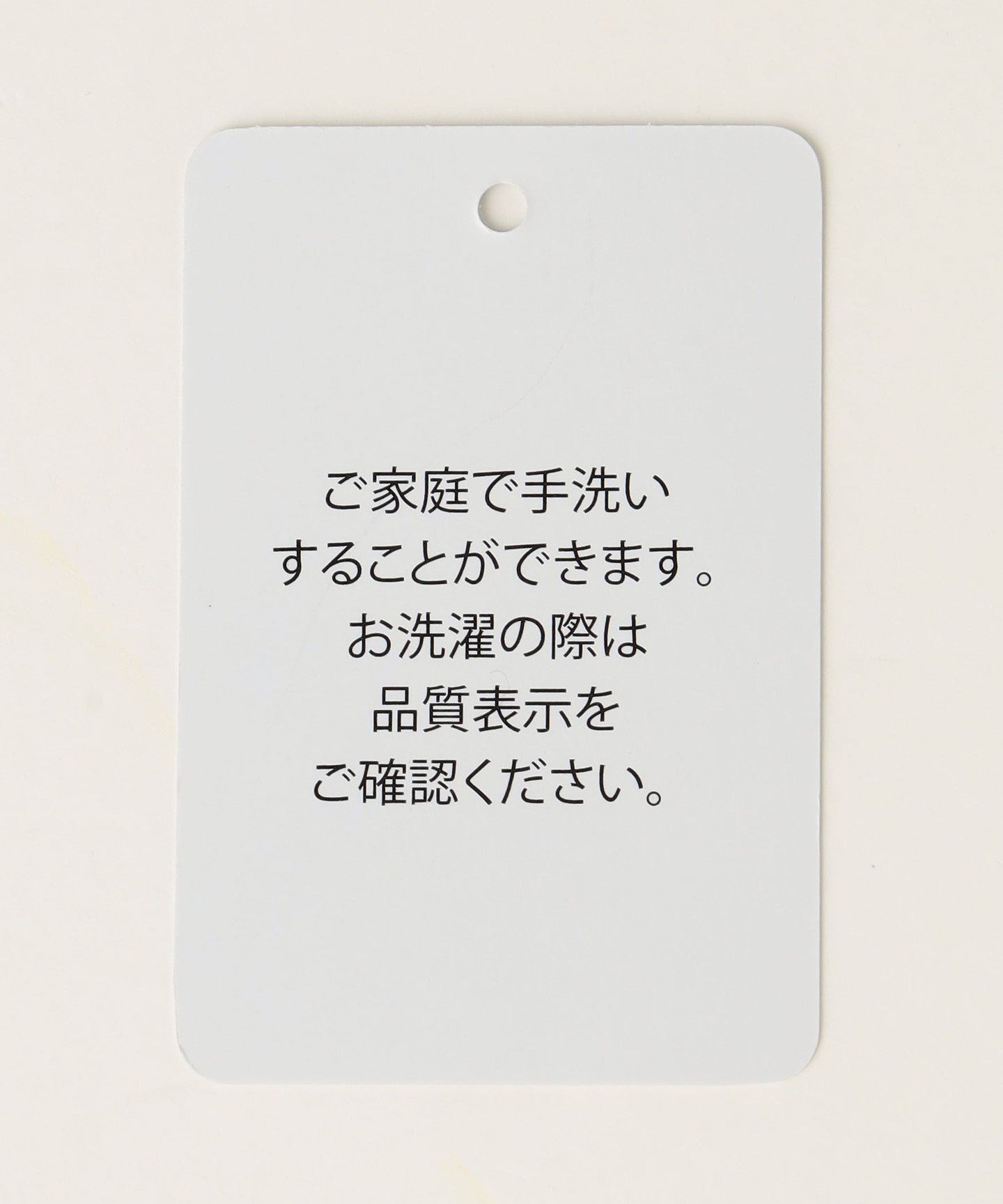 62286990182-d13.jpg