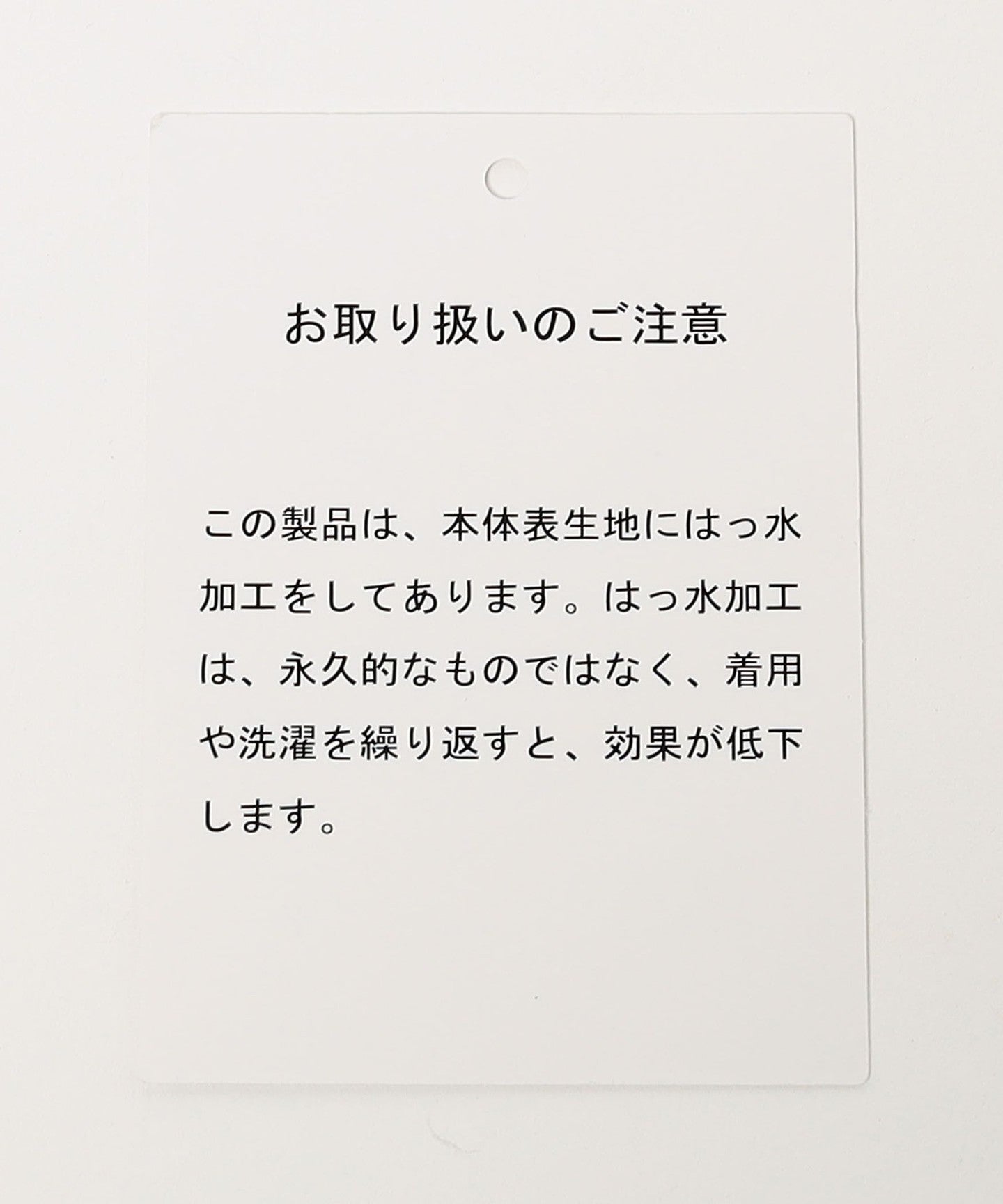 62326990126-d15.jpg