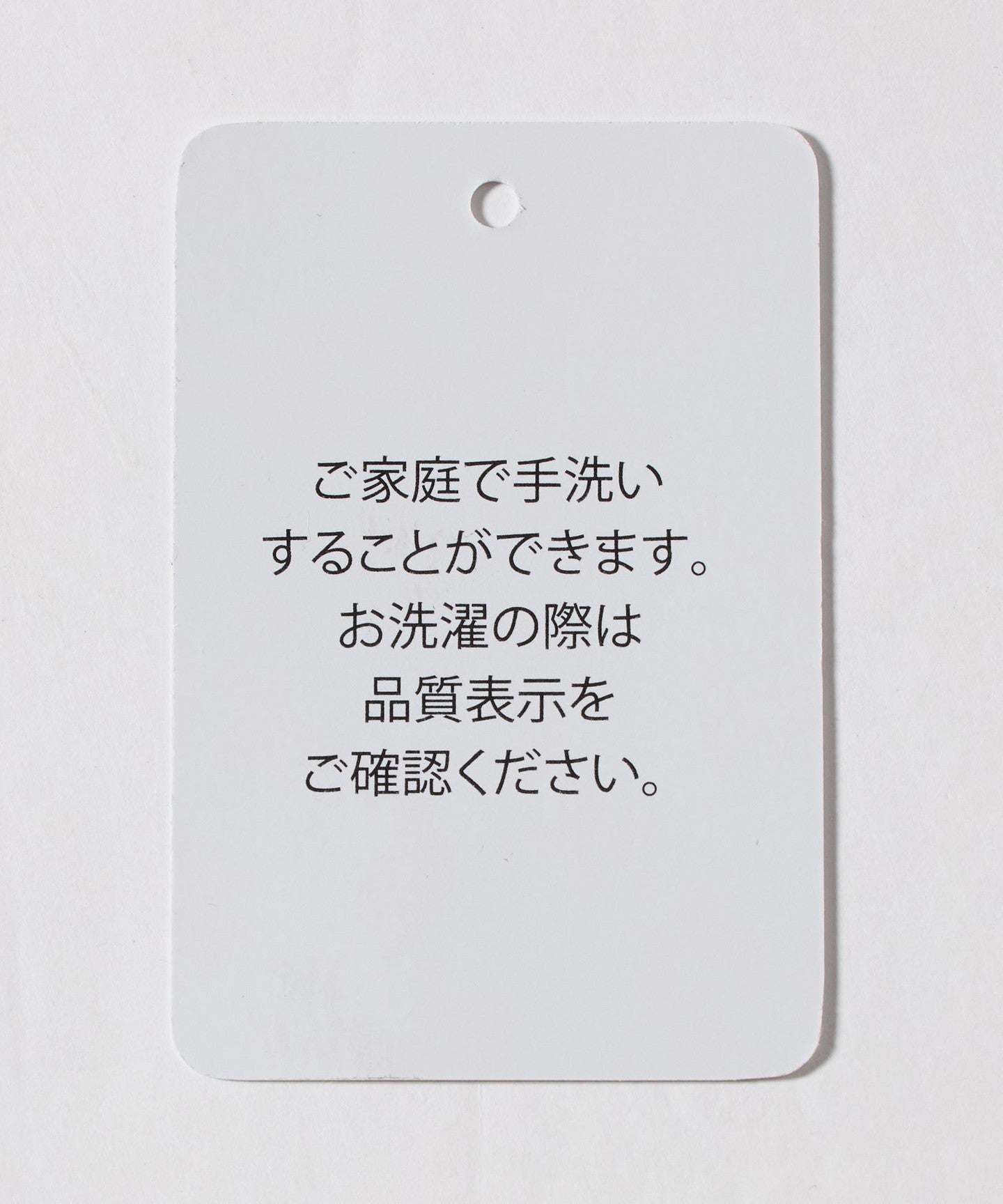 63136000004-d16.jpg