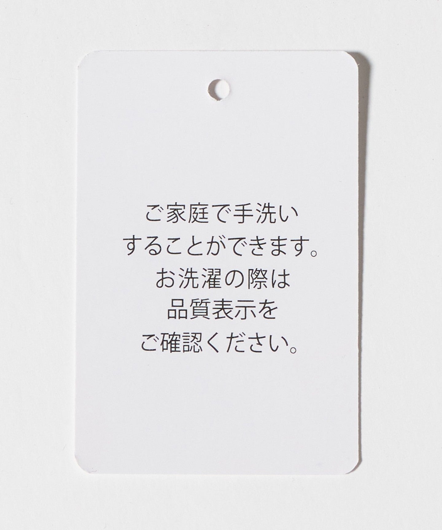 63136000011-d24.jpg