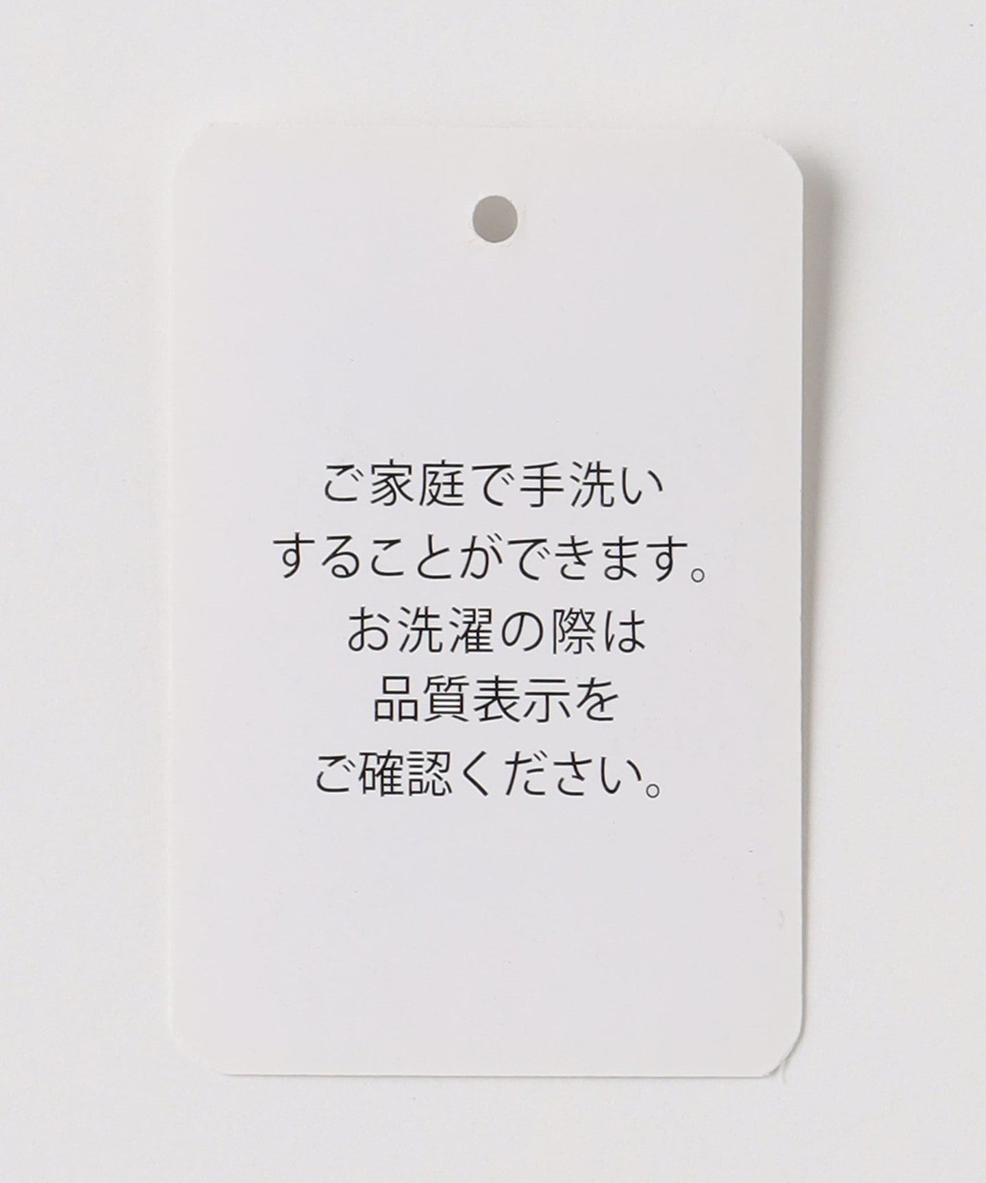 63136990349-d16.jpg
