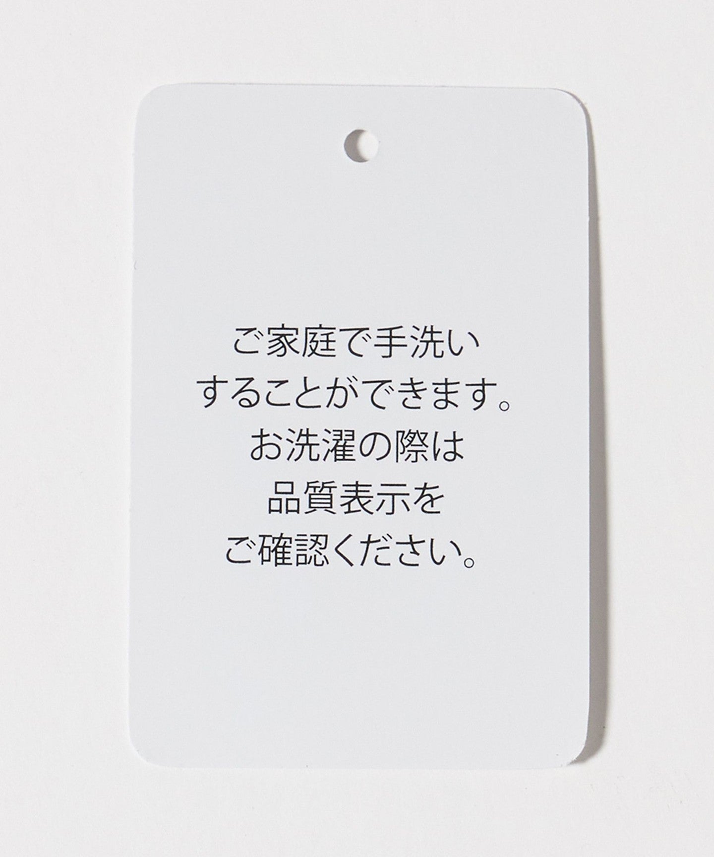 63146000037-d35.jpg
