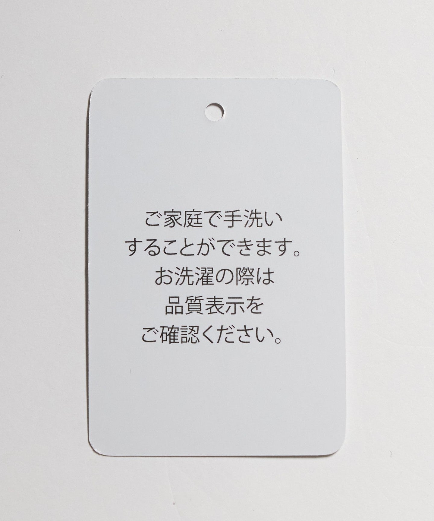 63146000045-d18.jpg
