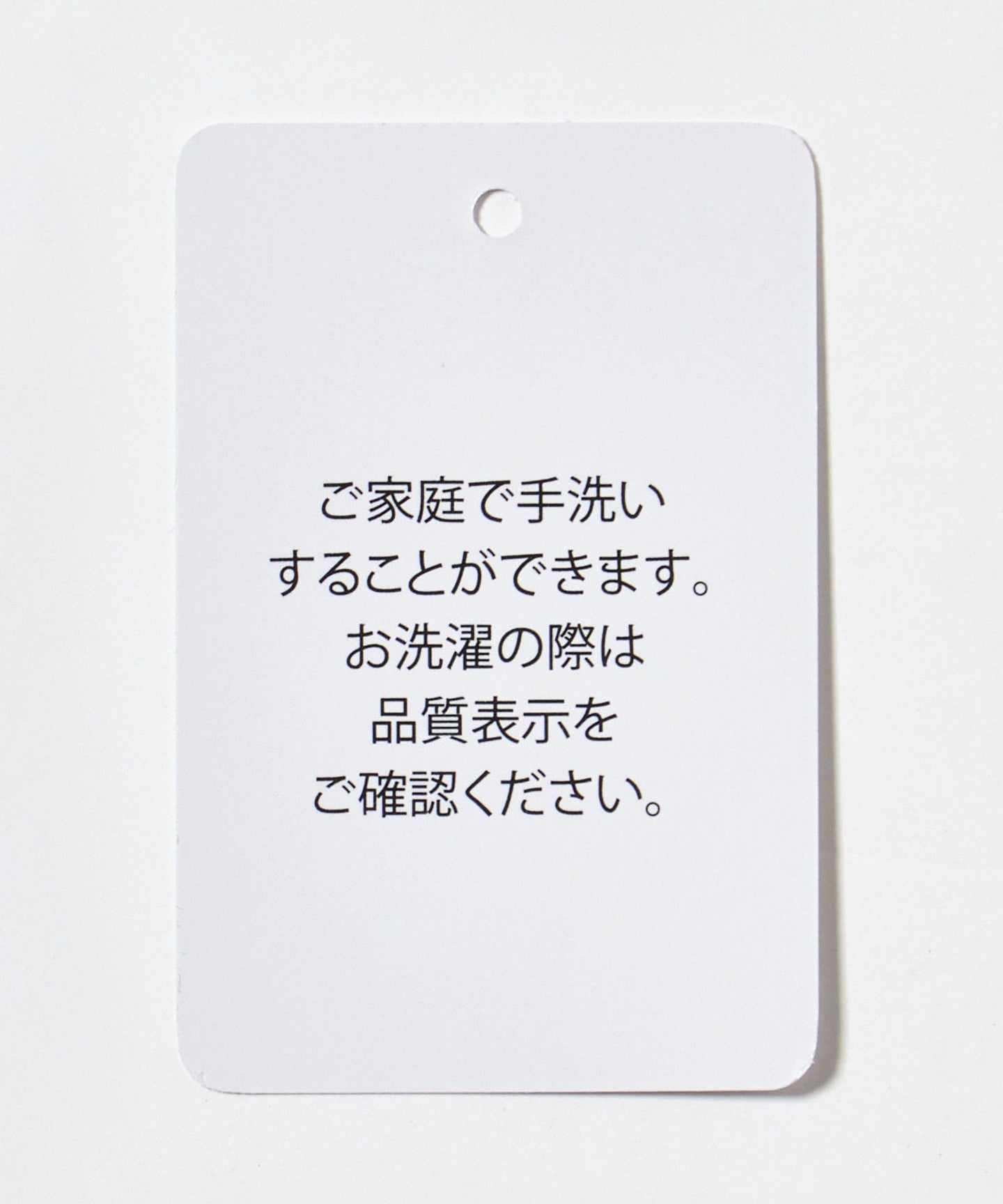 63146000046-d18.jpg
