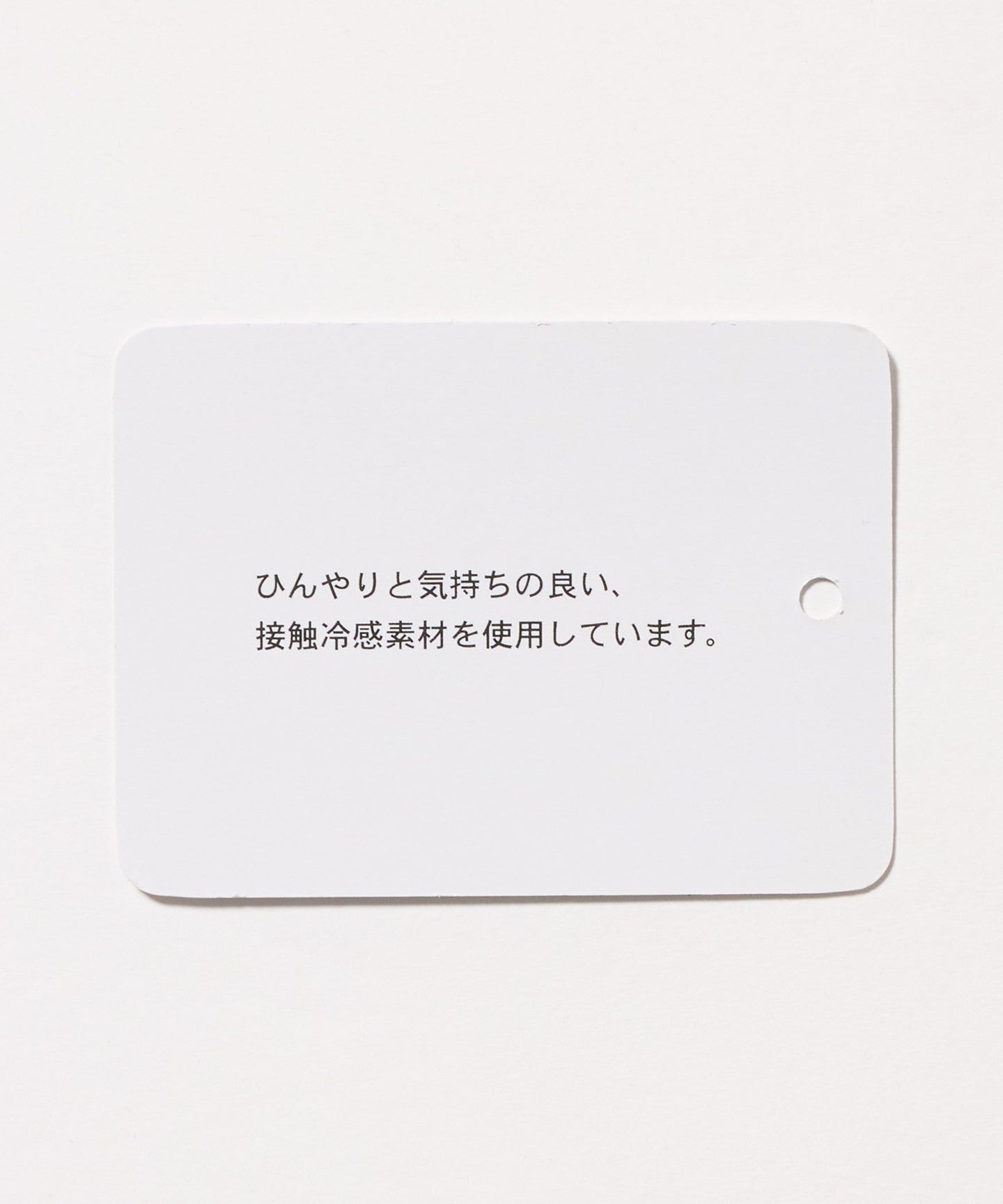 63166000011-d25.jpg