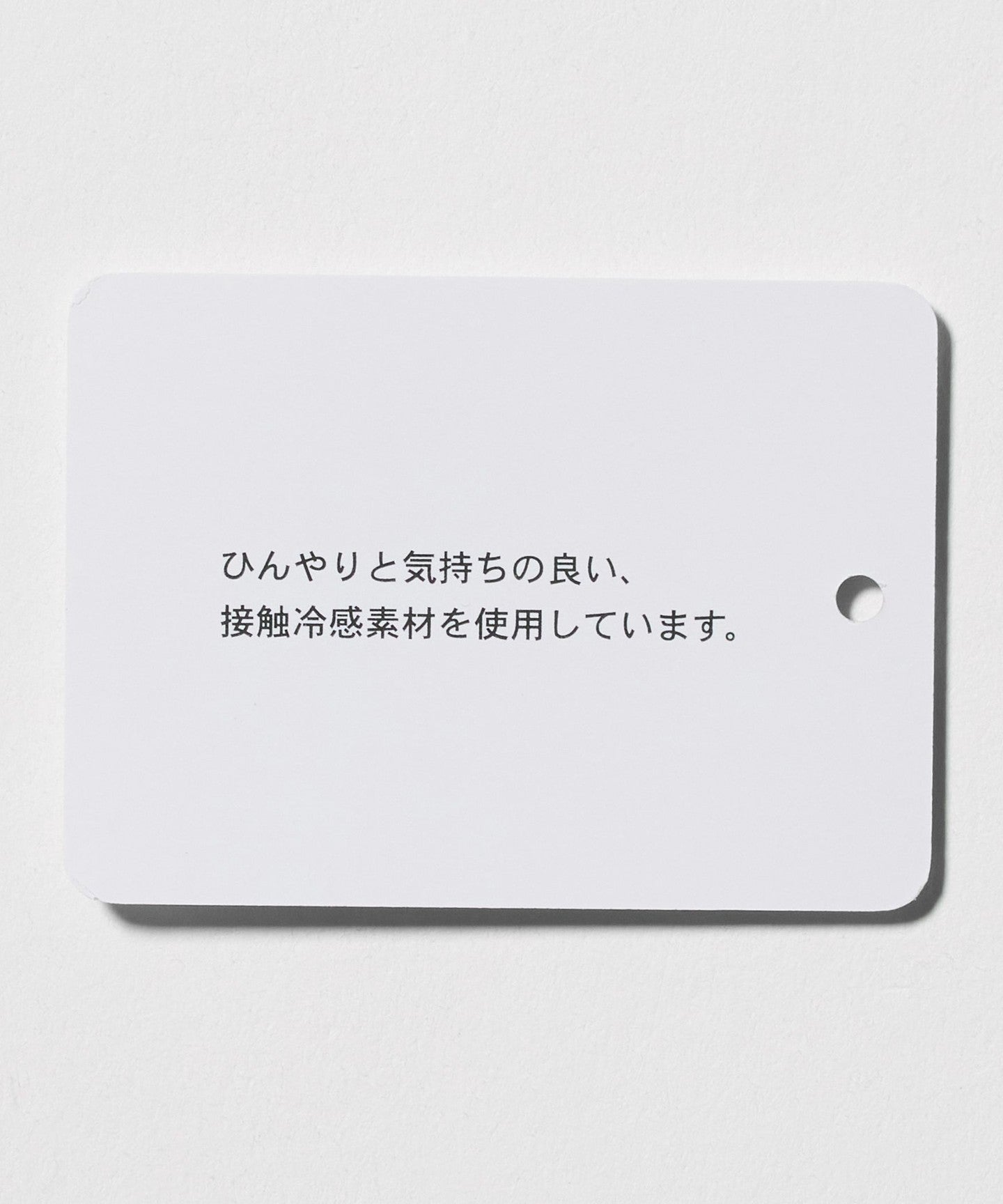 63166000017-d26.jpg