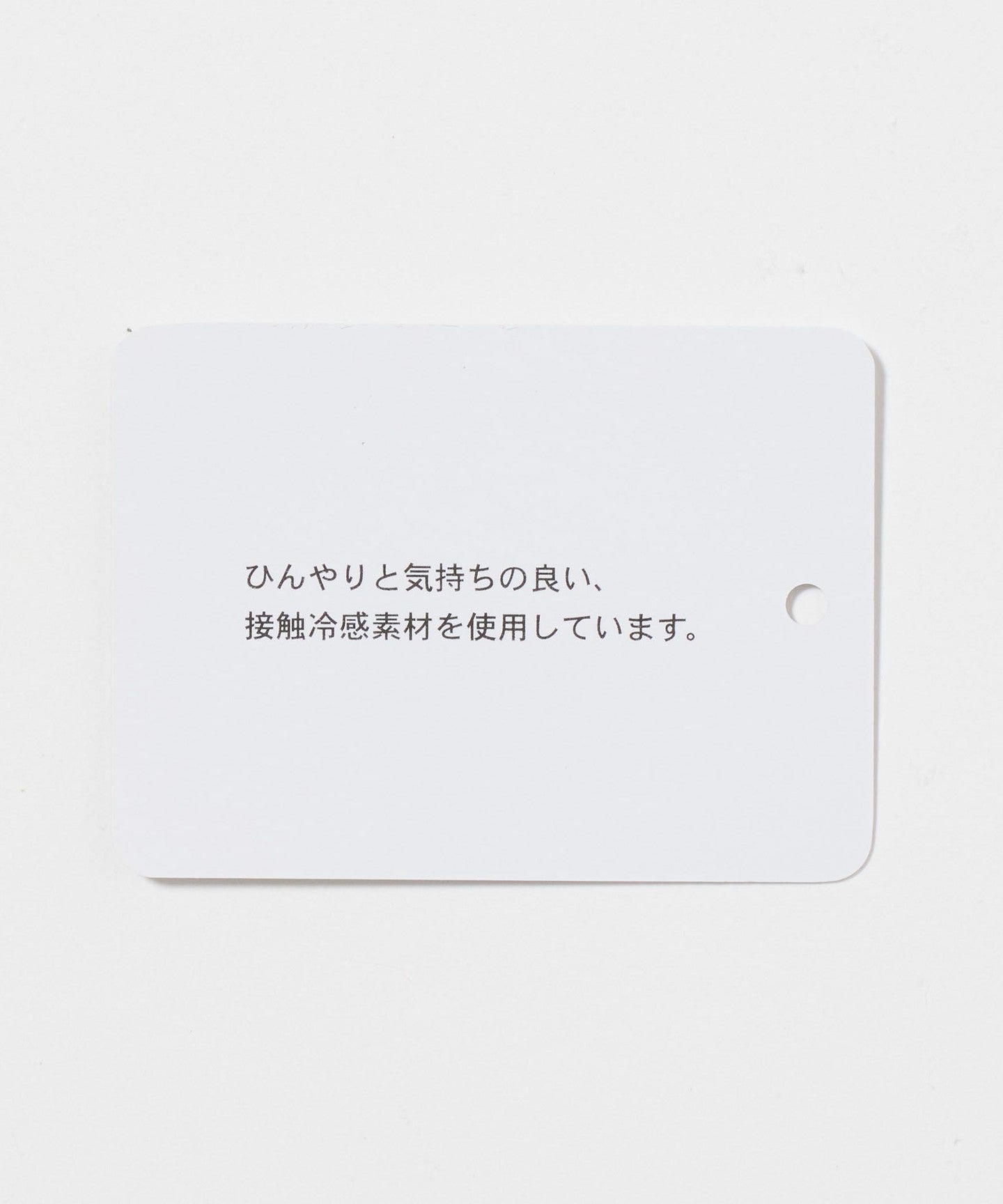 63166990377-d22.jpg