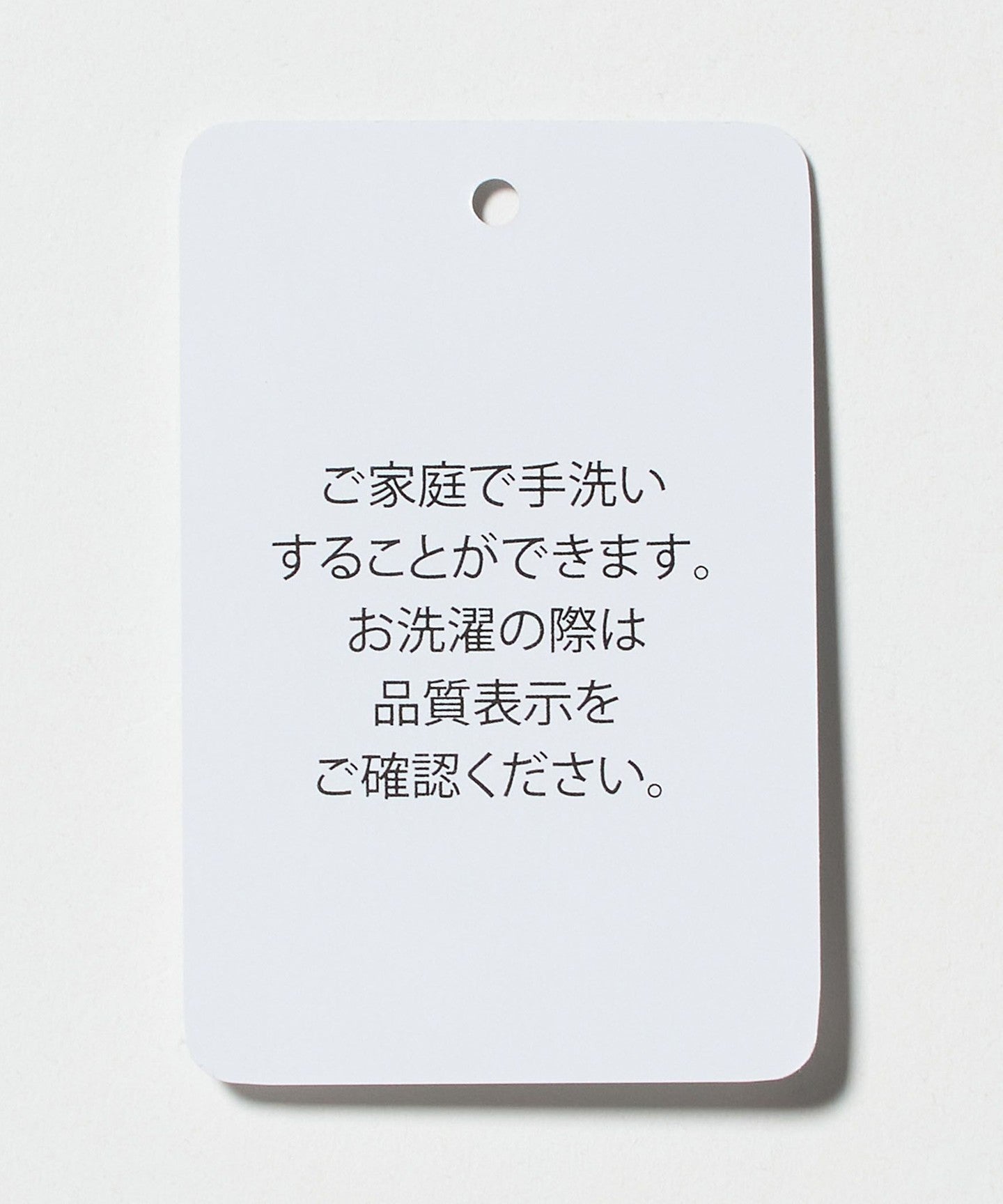 63166990383-d14.jpg
