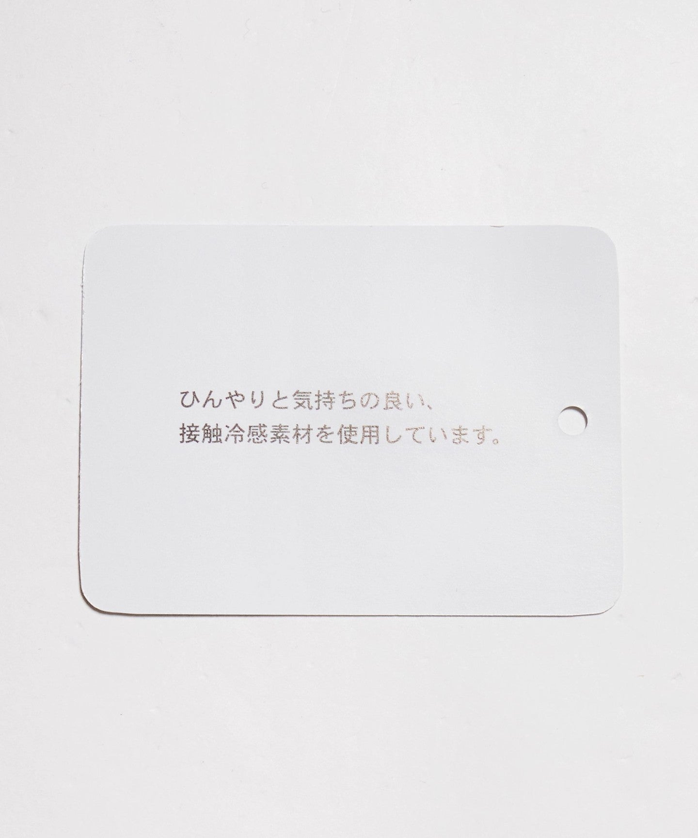 63176000009-d18.jpg