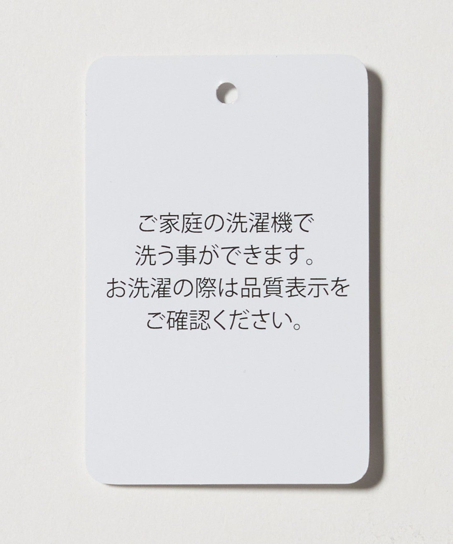 63226000003-d18.jpg