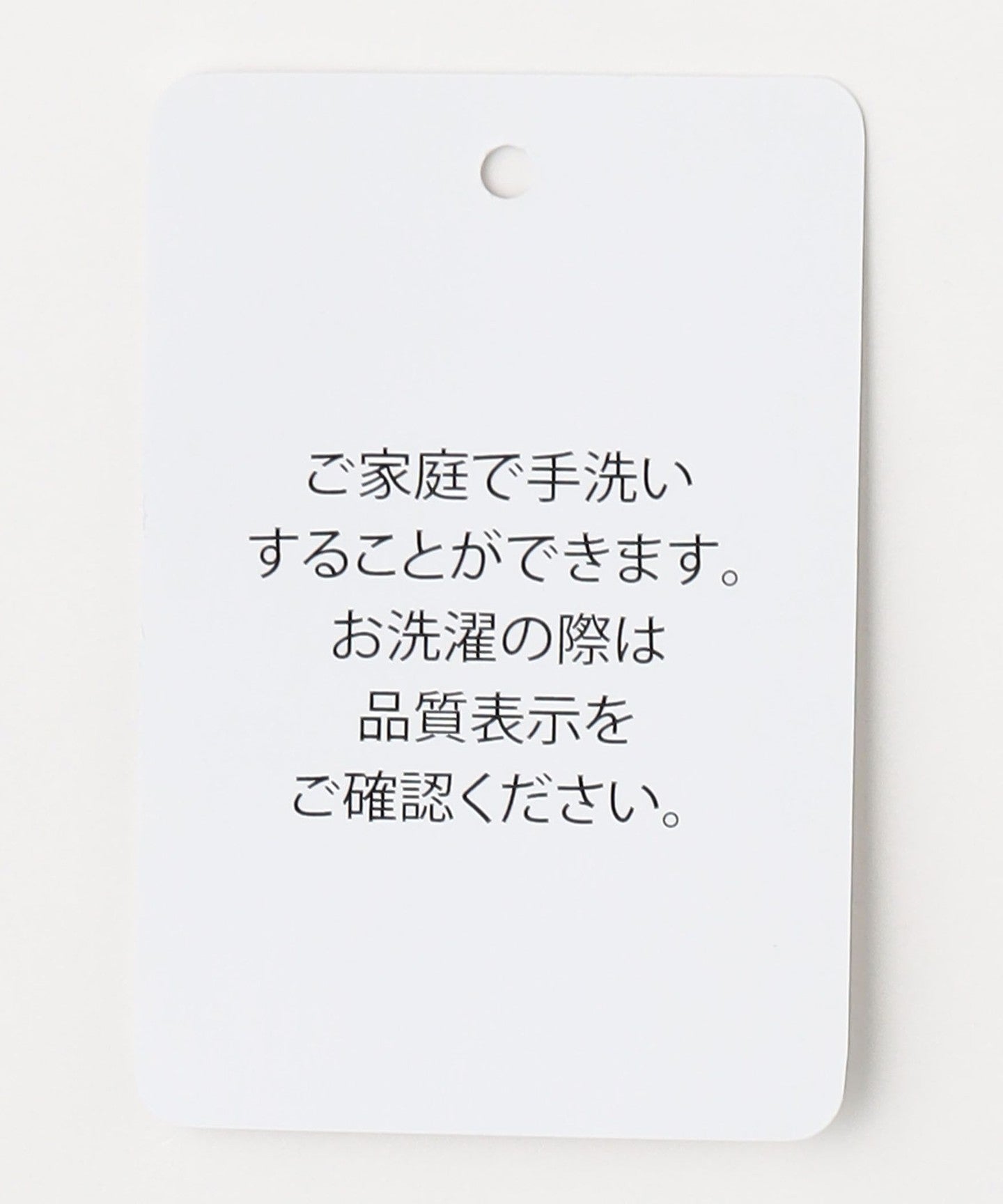63226990346-d19.jpg