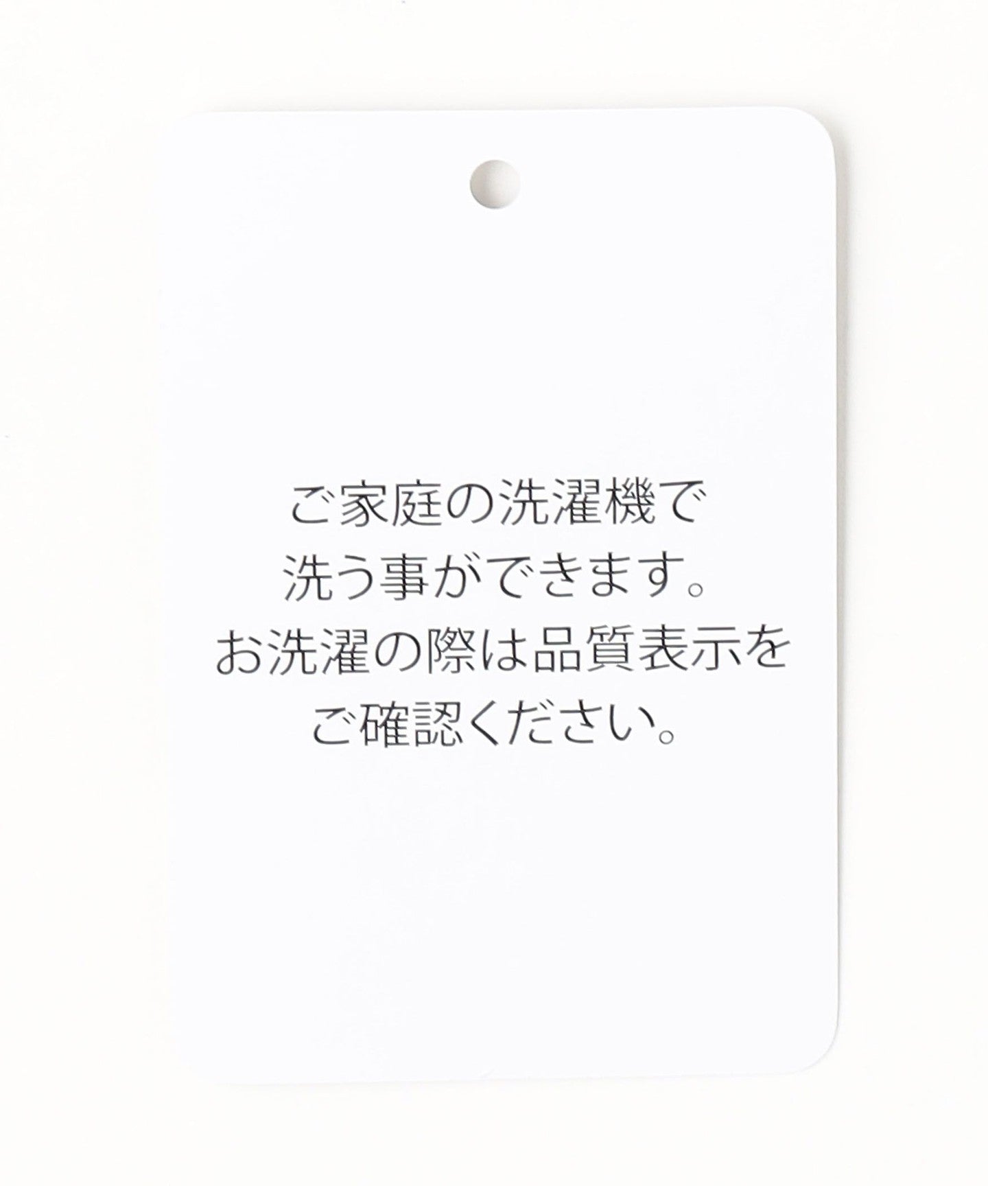 63226990348-d14.jpg