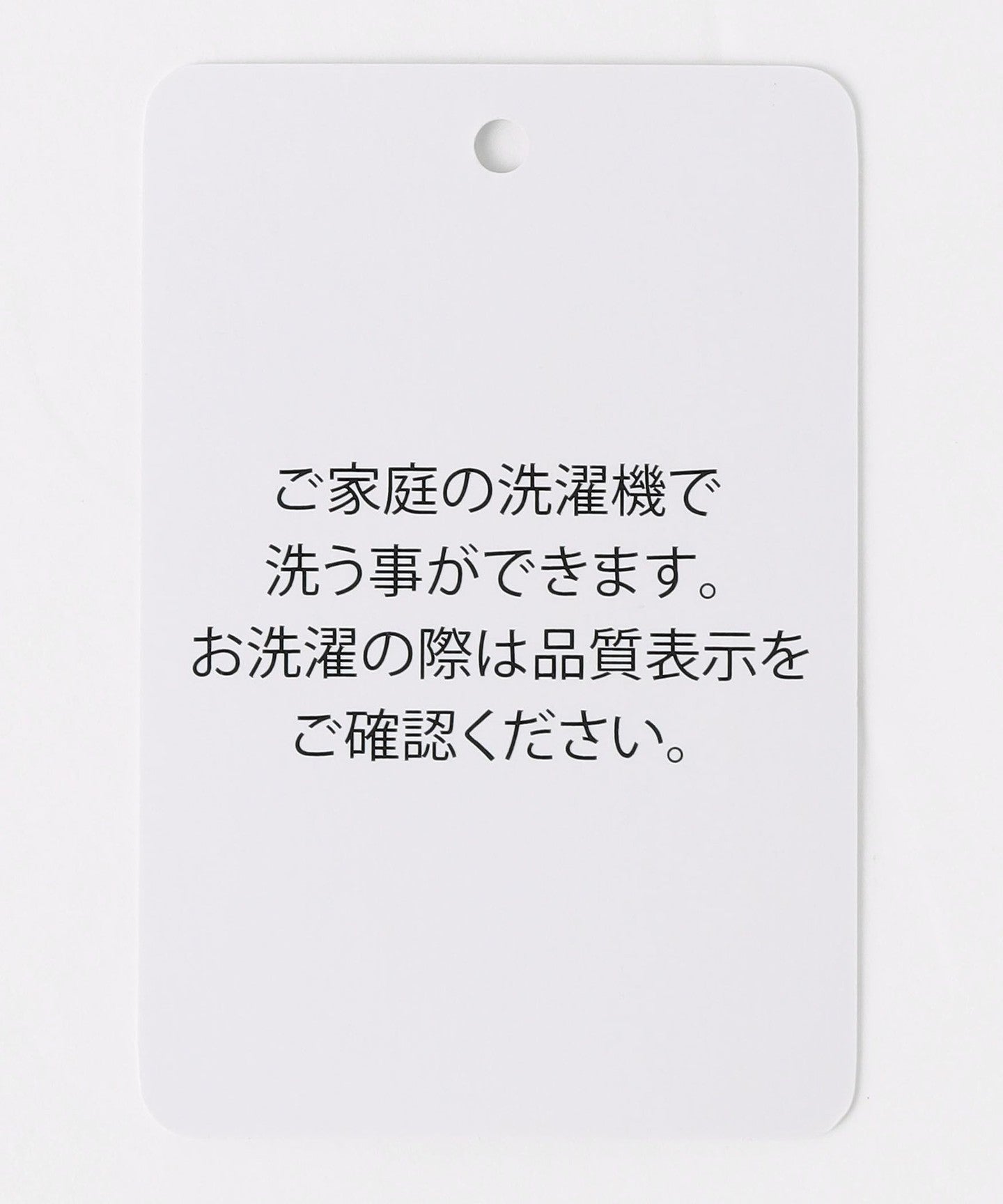 63226990373-d20.jpg