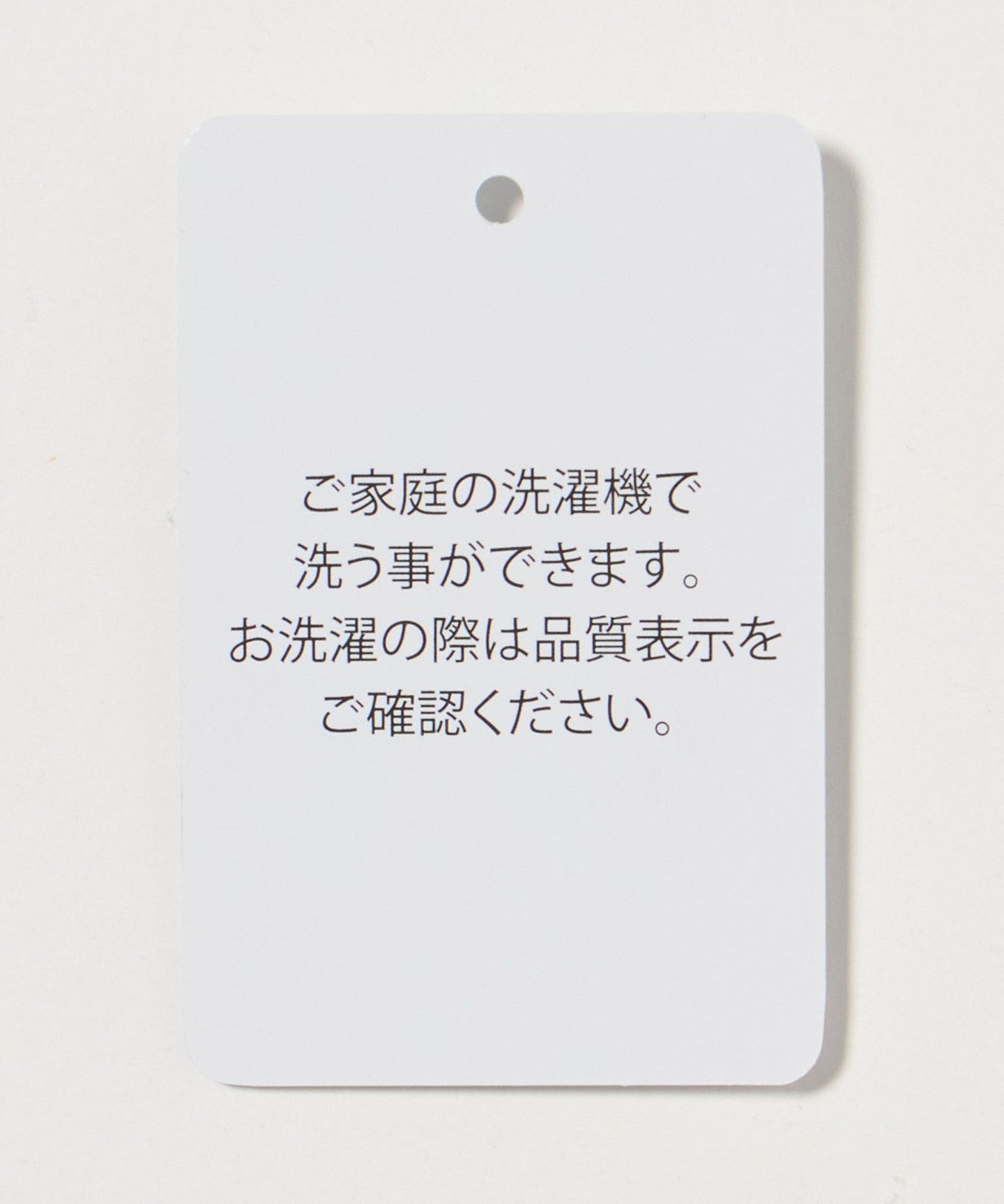 63226990375-d25.jpg