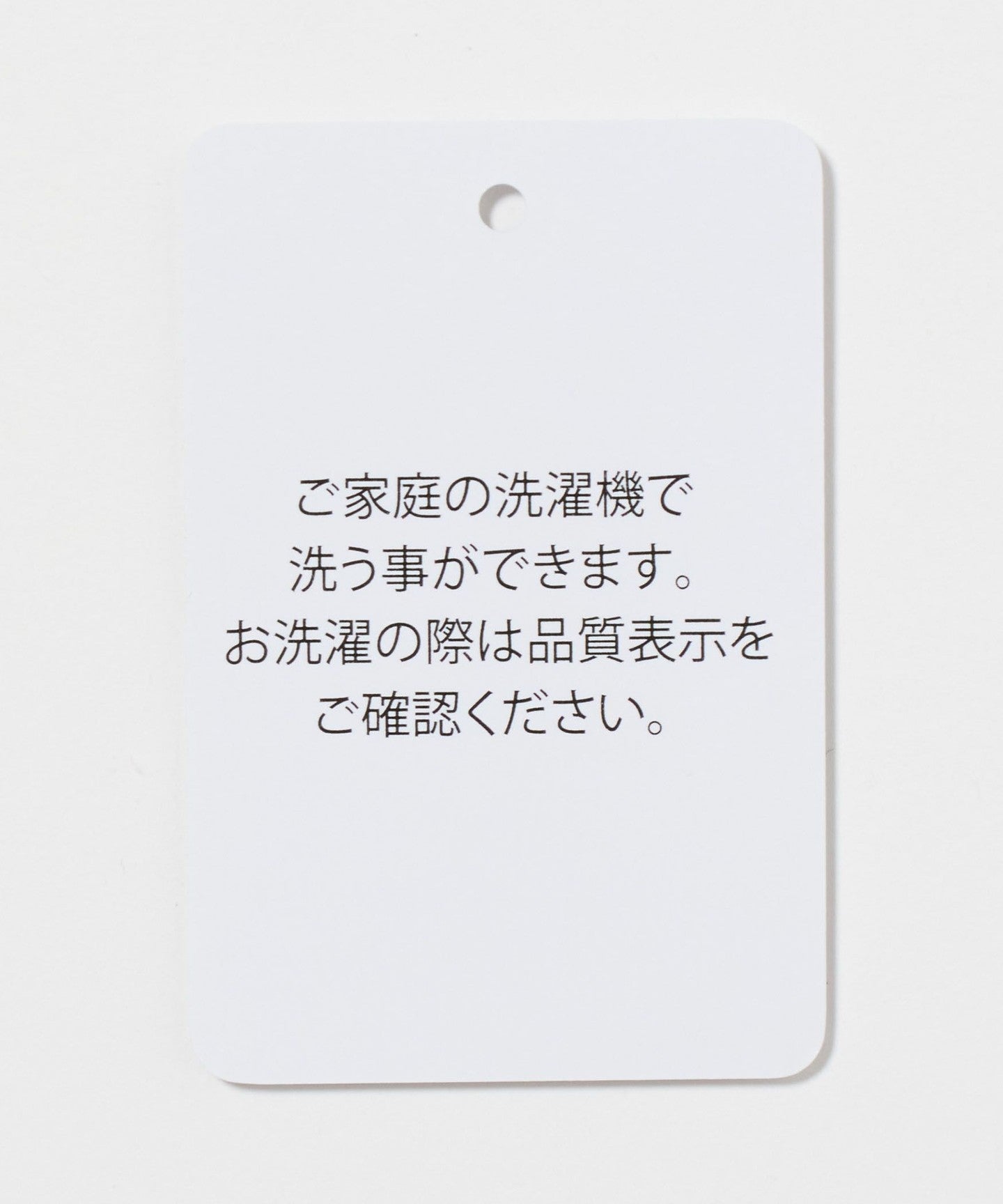 63226990377-d28.jpg