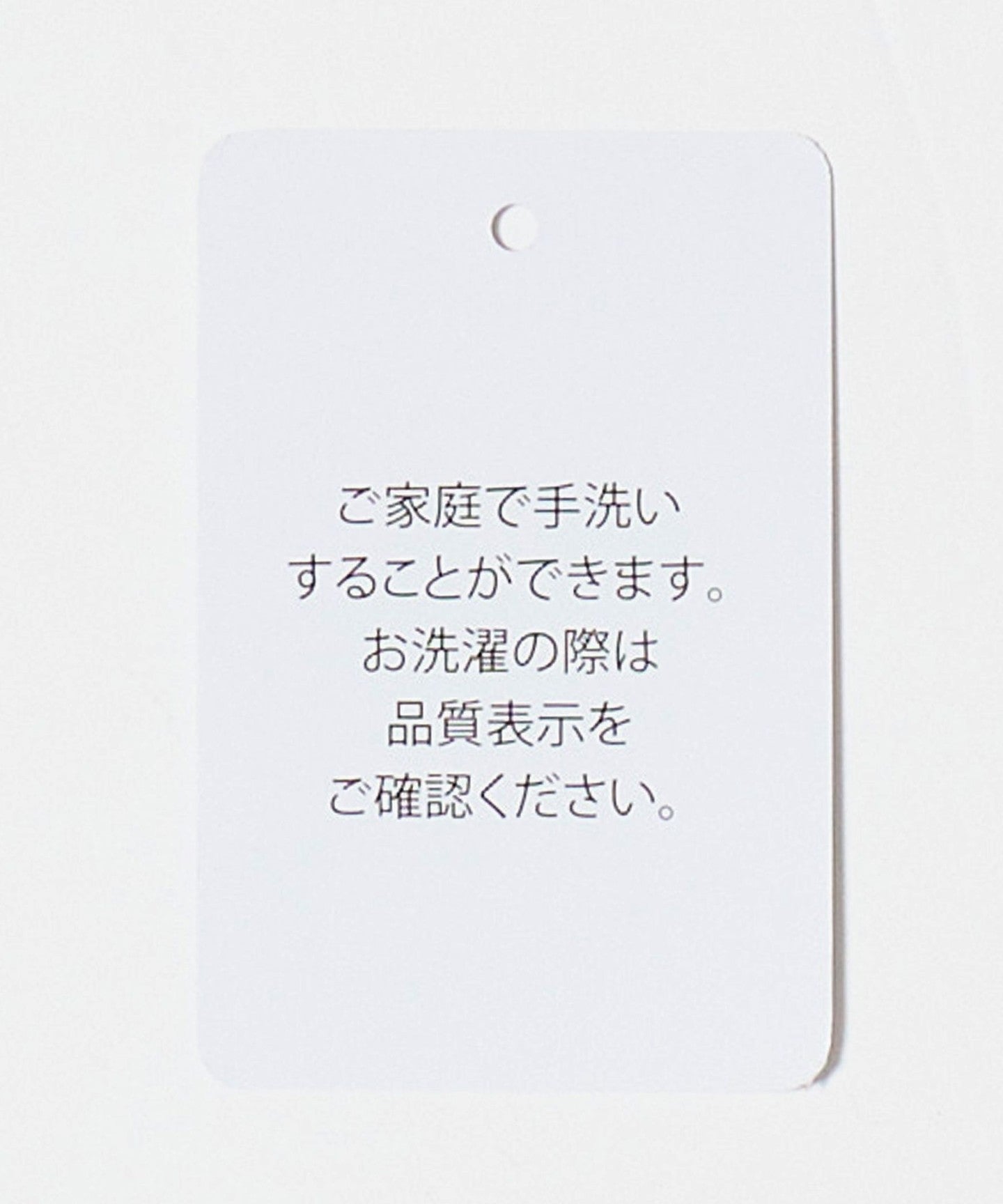 63246000010-d12.jpg