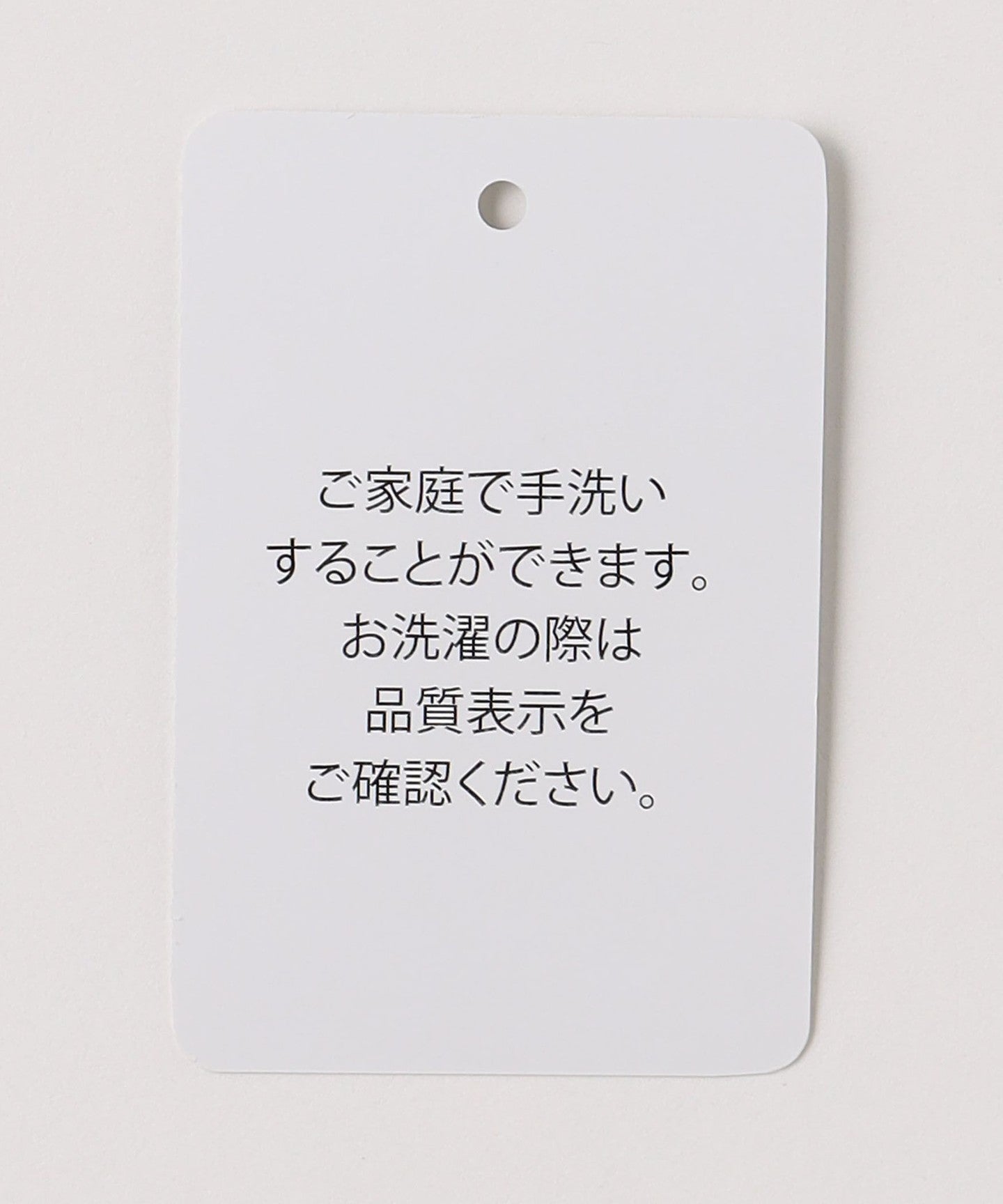 63246990503-d23.jpg