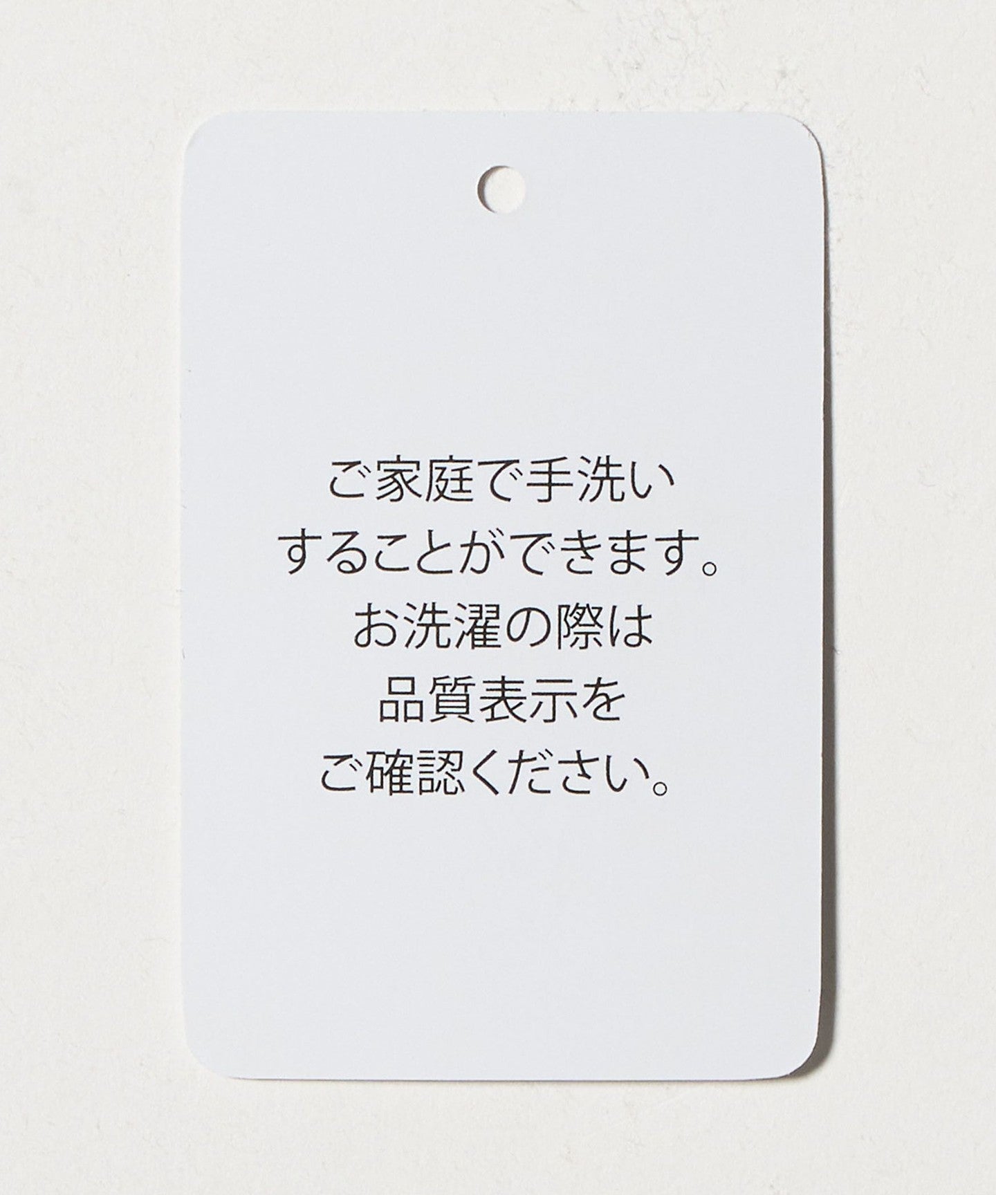 63266000000-d50.jpg