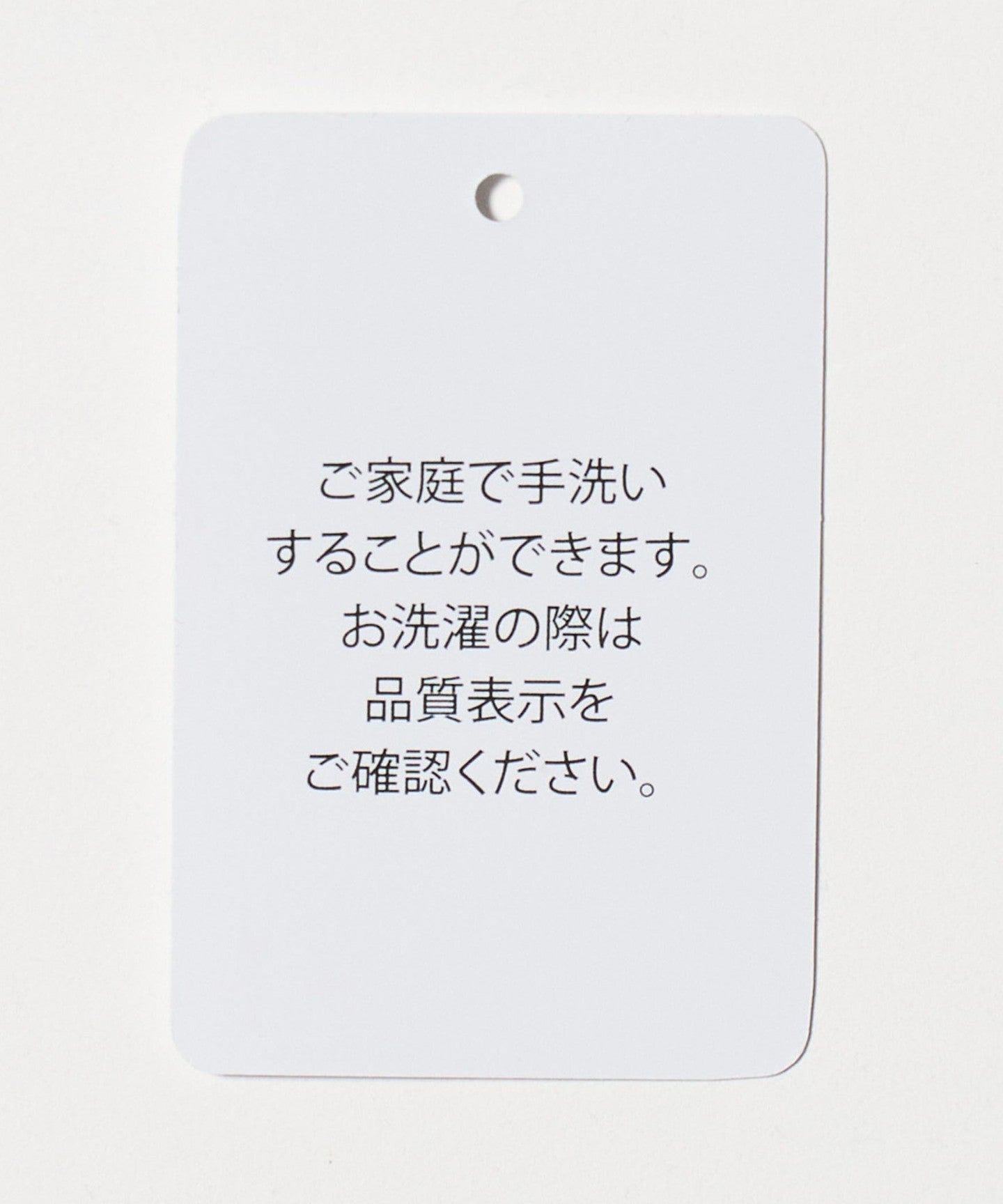 63266000001-d16.jpg