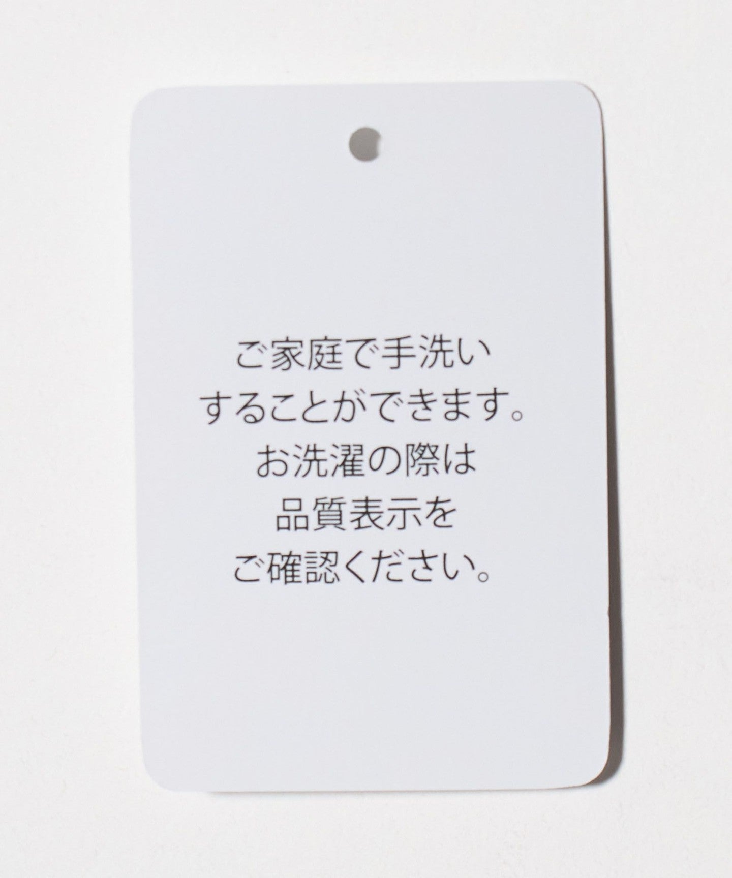 63266000005-d15.jpg