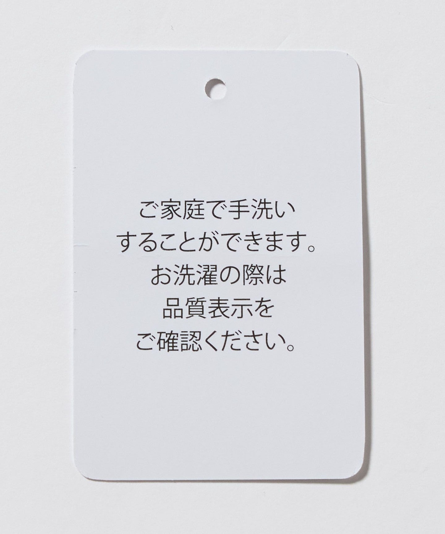 63266000006-d15.jpg