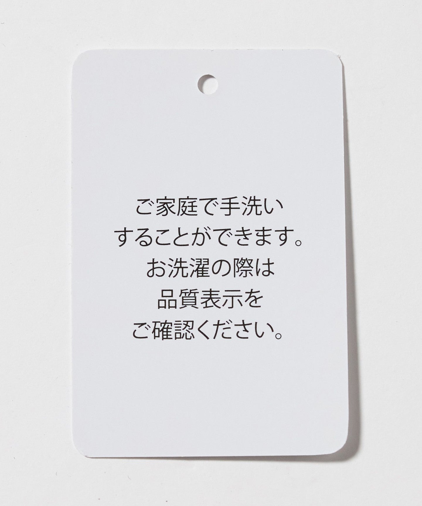 63266000017-d18.jpg