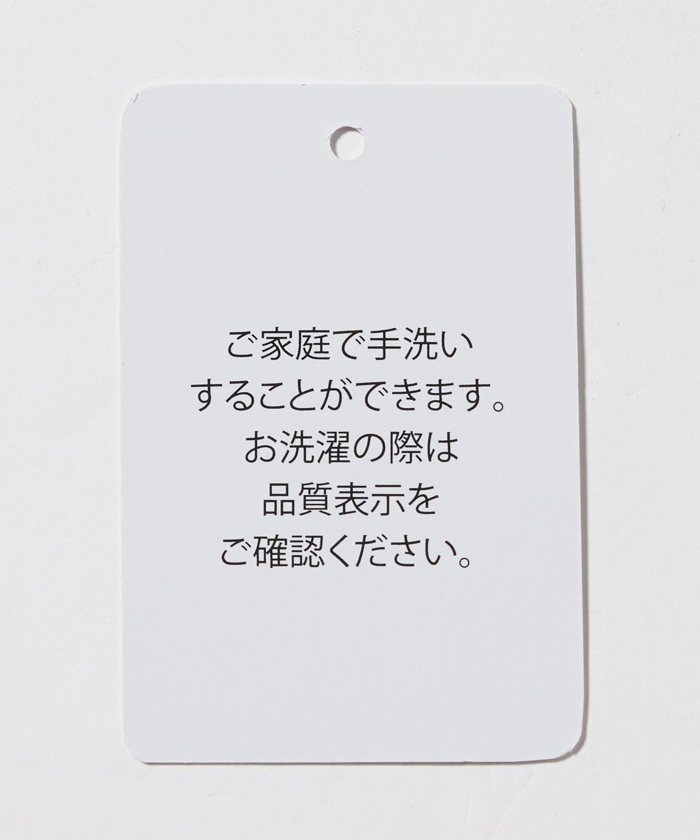 63266000019-d17.jpg