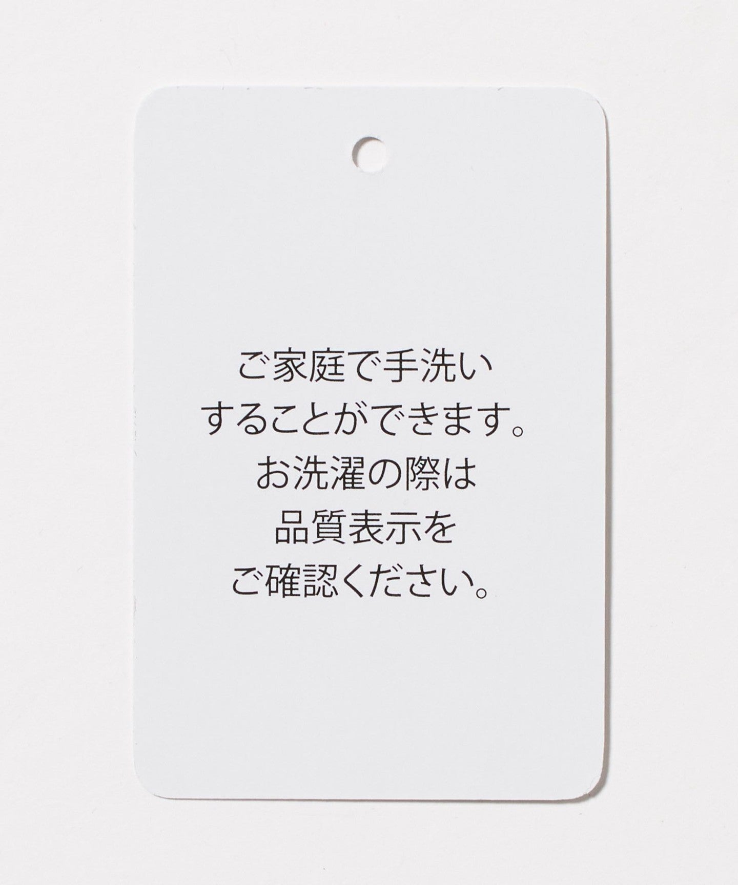 63266000020-d50.jpg