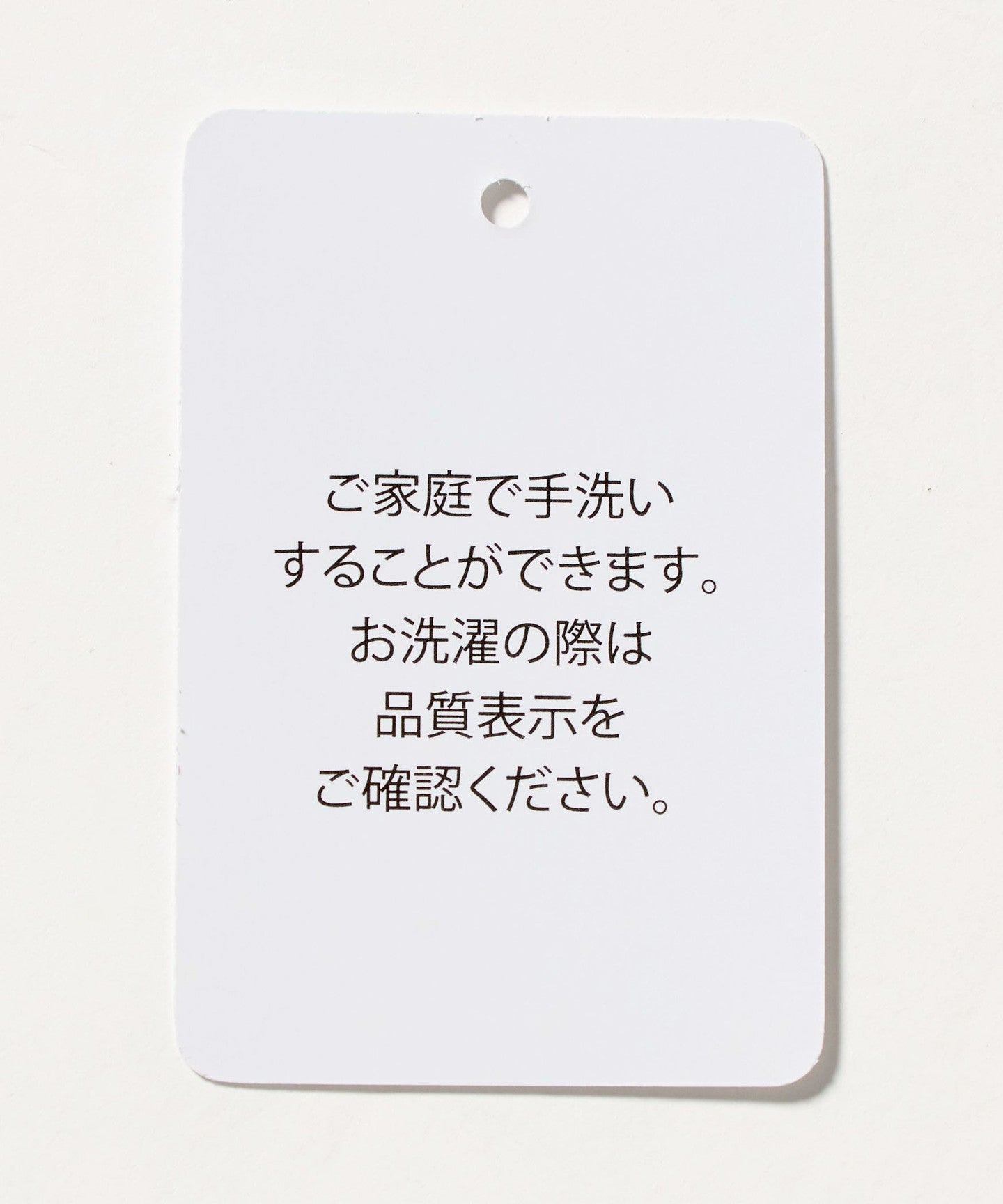 63266000022-d25.jpg