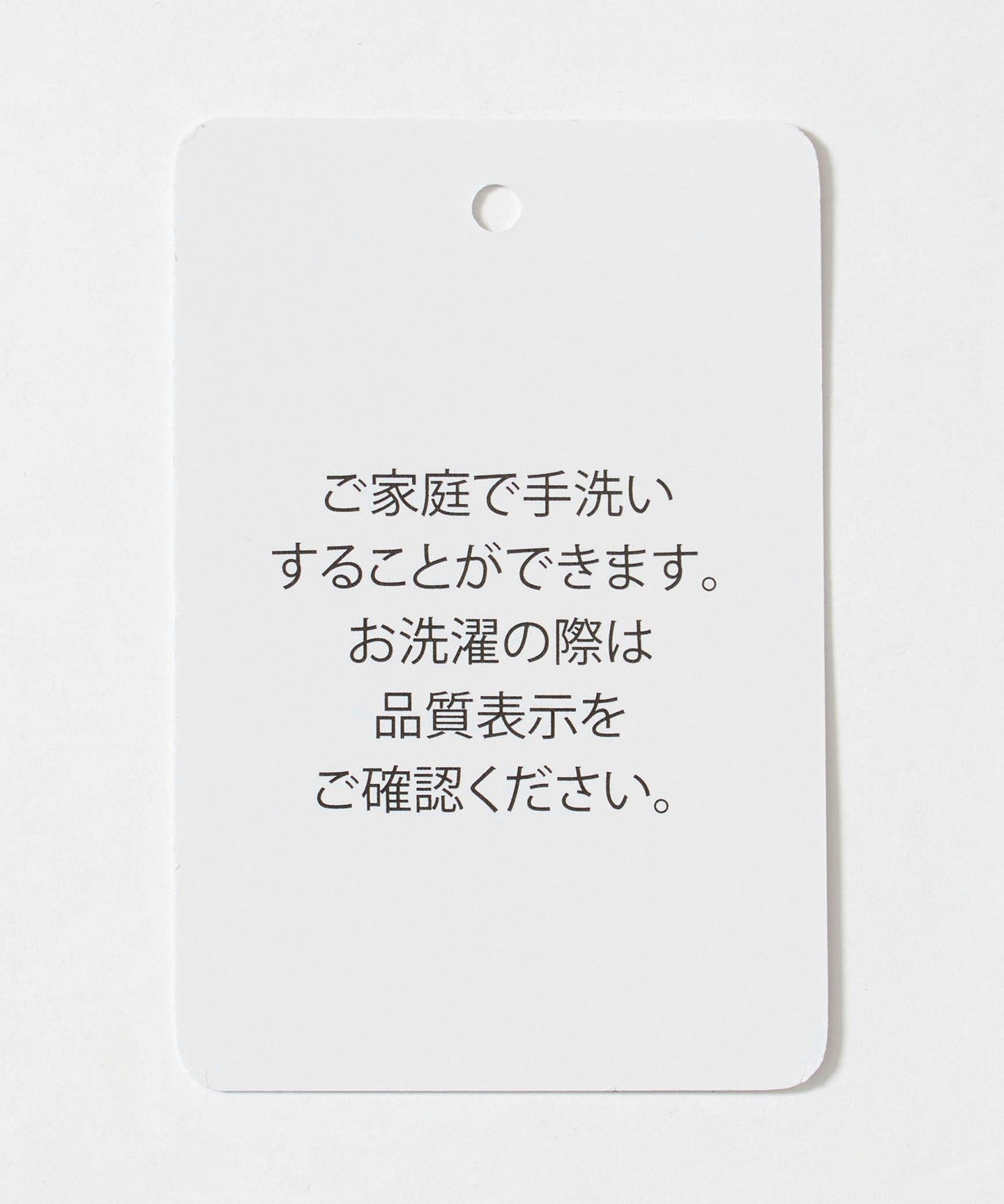 63266000032-d14.jpg