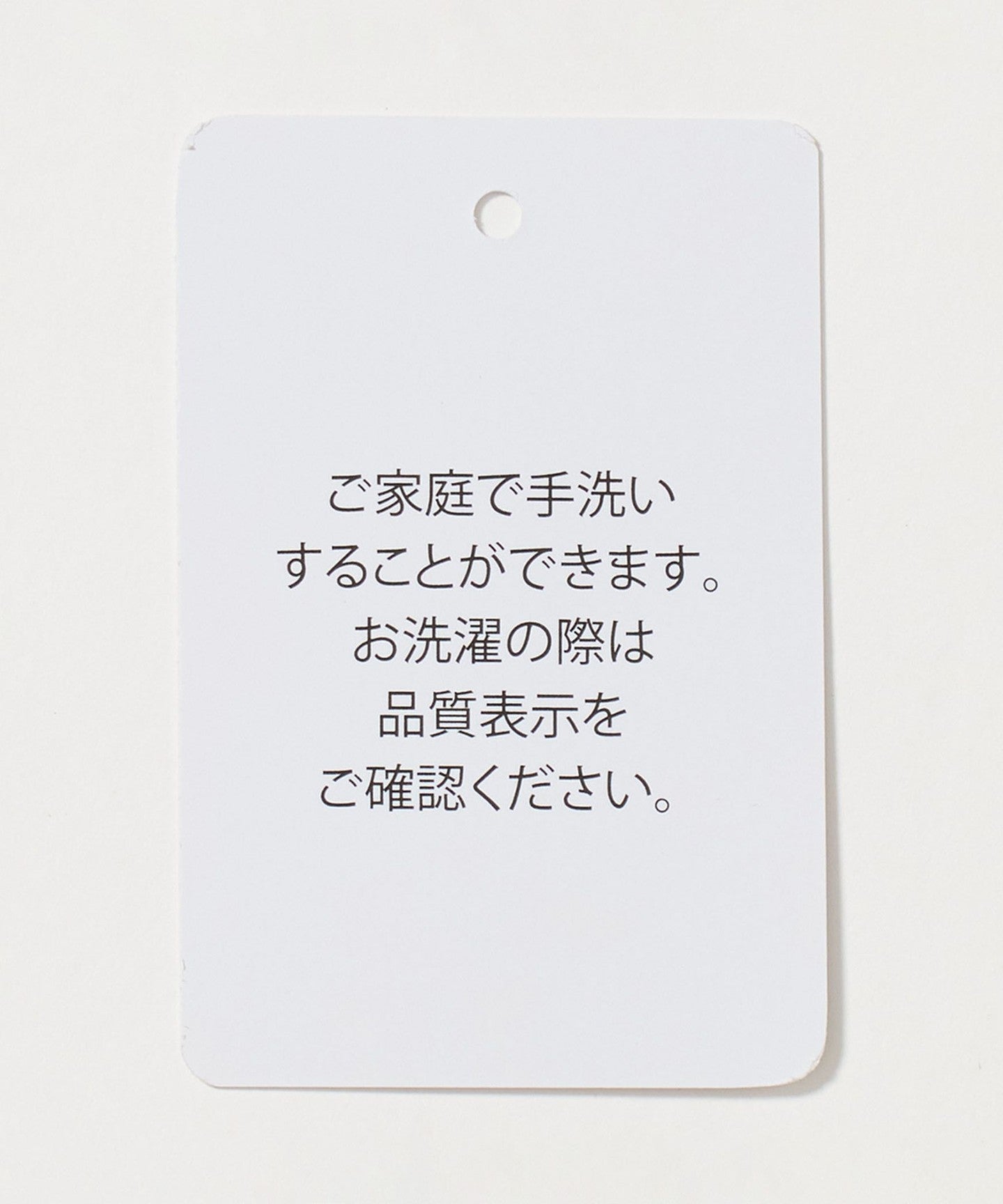 63266000038-d29.jpg