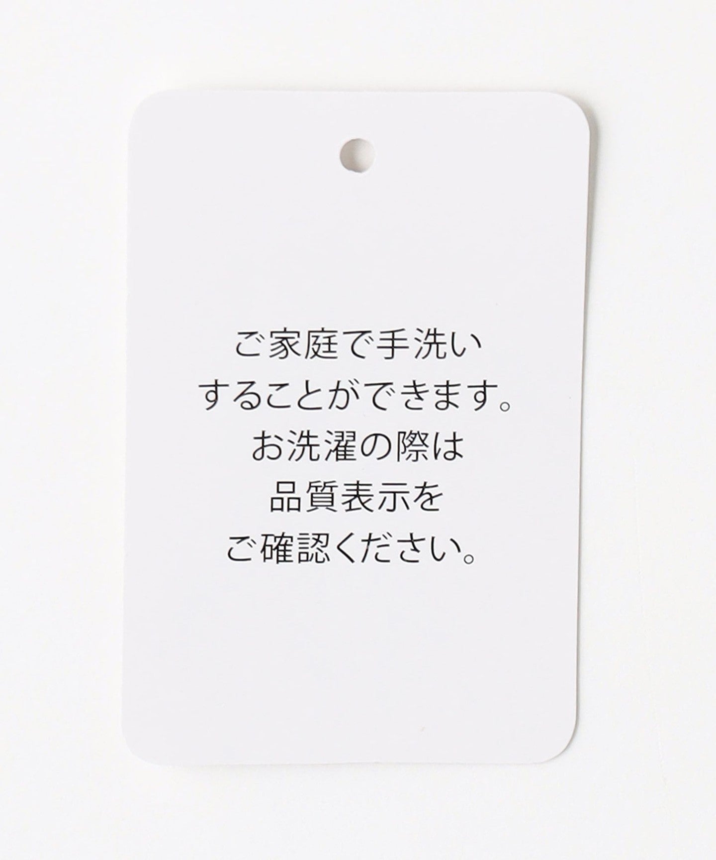 63266990517-d15.jpg