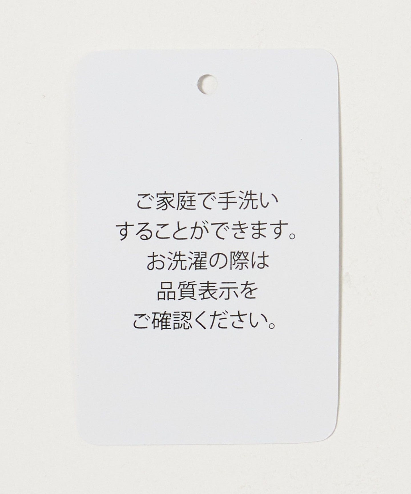 63266990536-d16.jpg