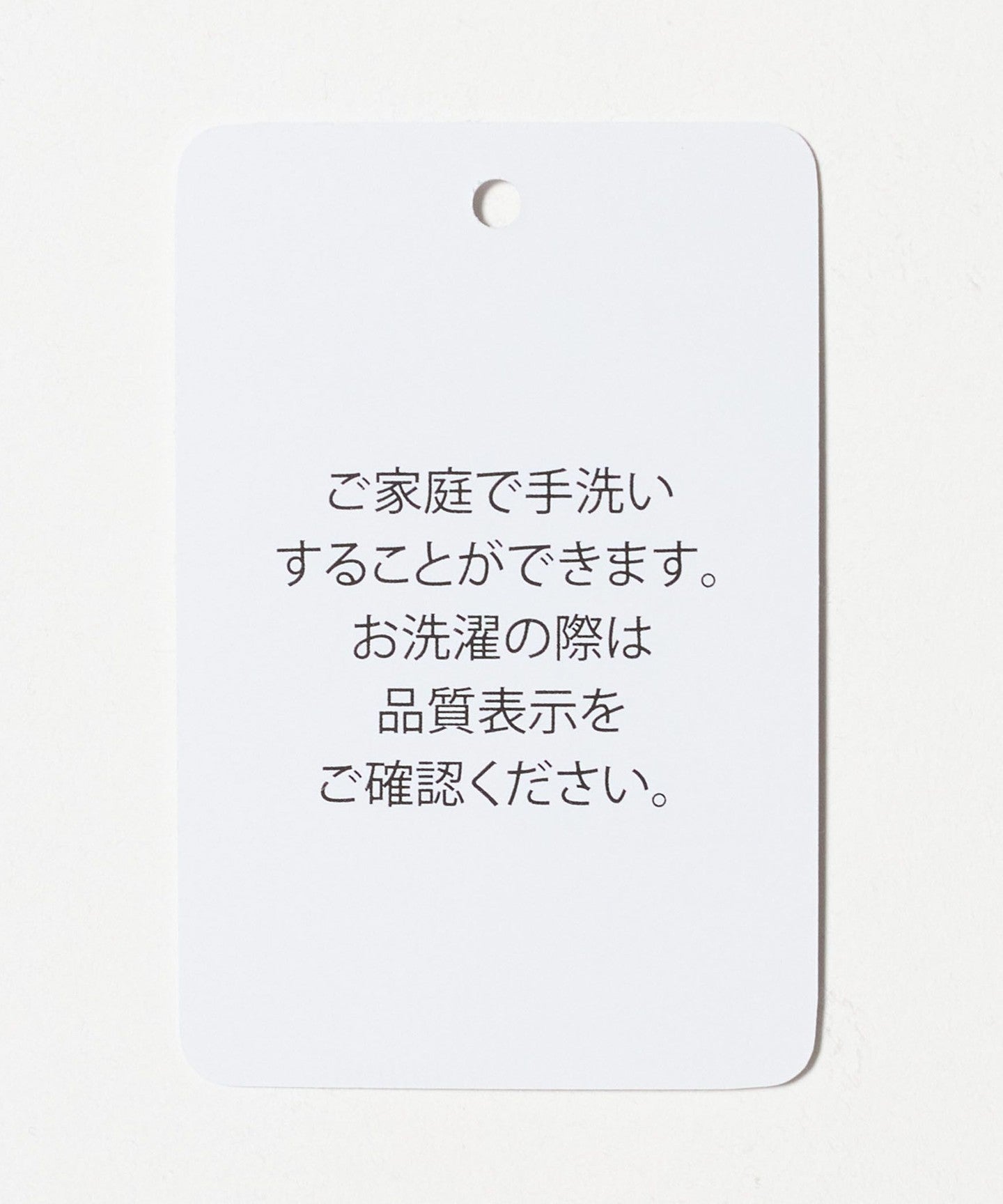 63266990538-d16.jpg