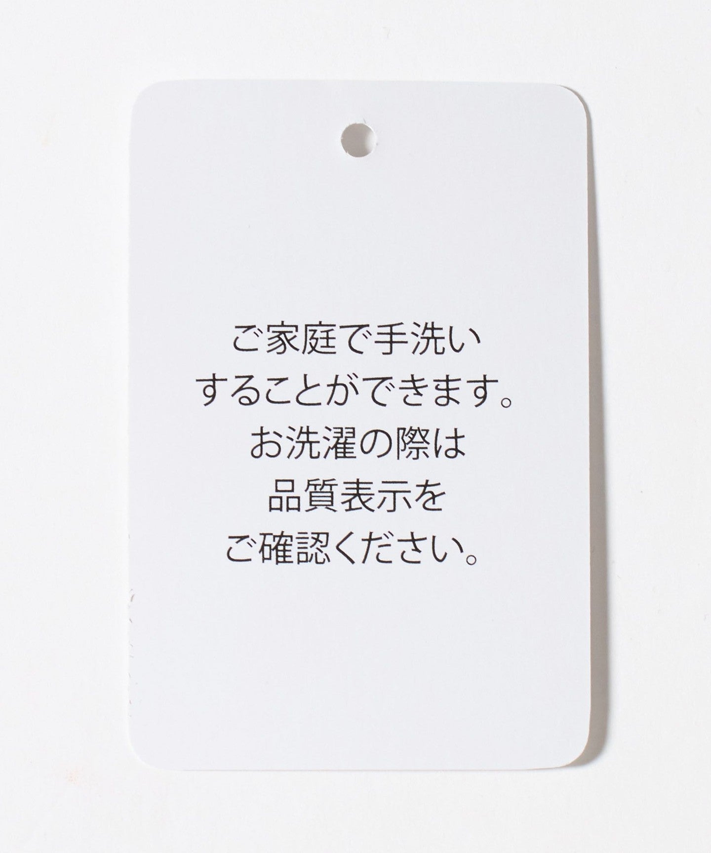 63266990539-d15.jpg