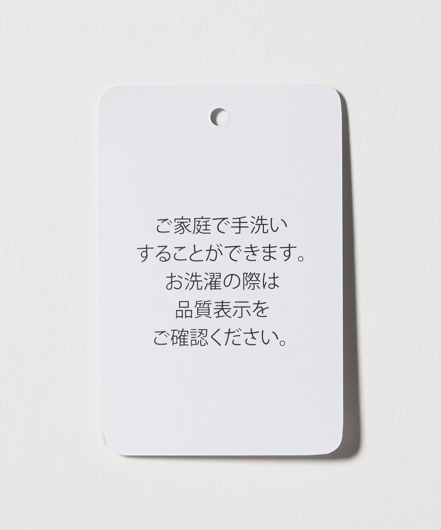 63286000007-d21.jpg
