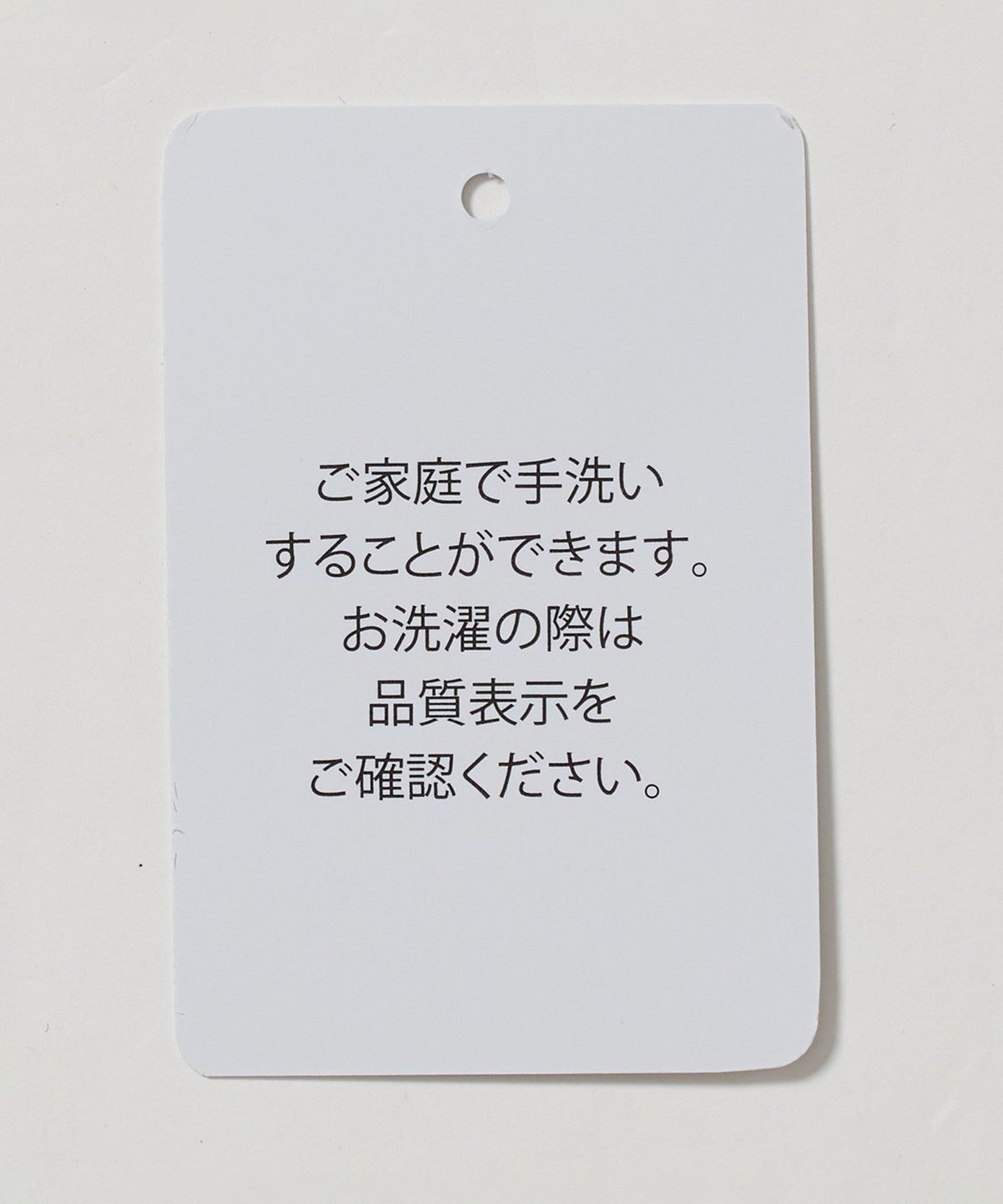 63286000018-d19.jpg