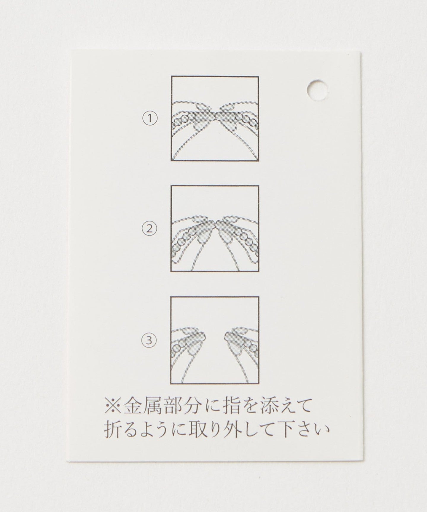 63336000000-d04.jpg