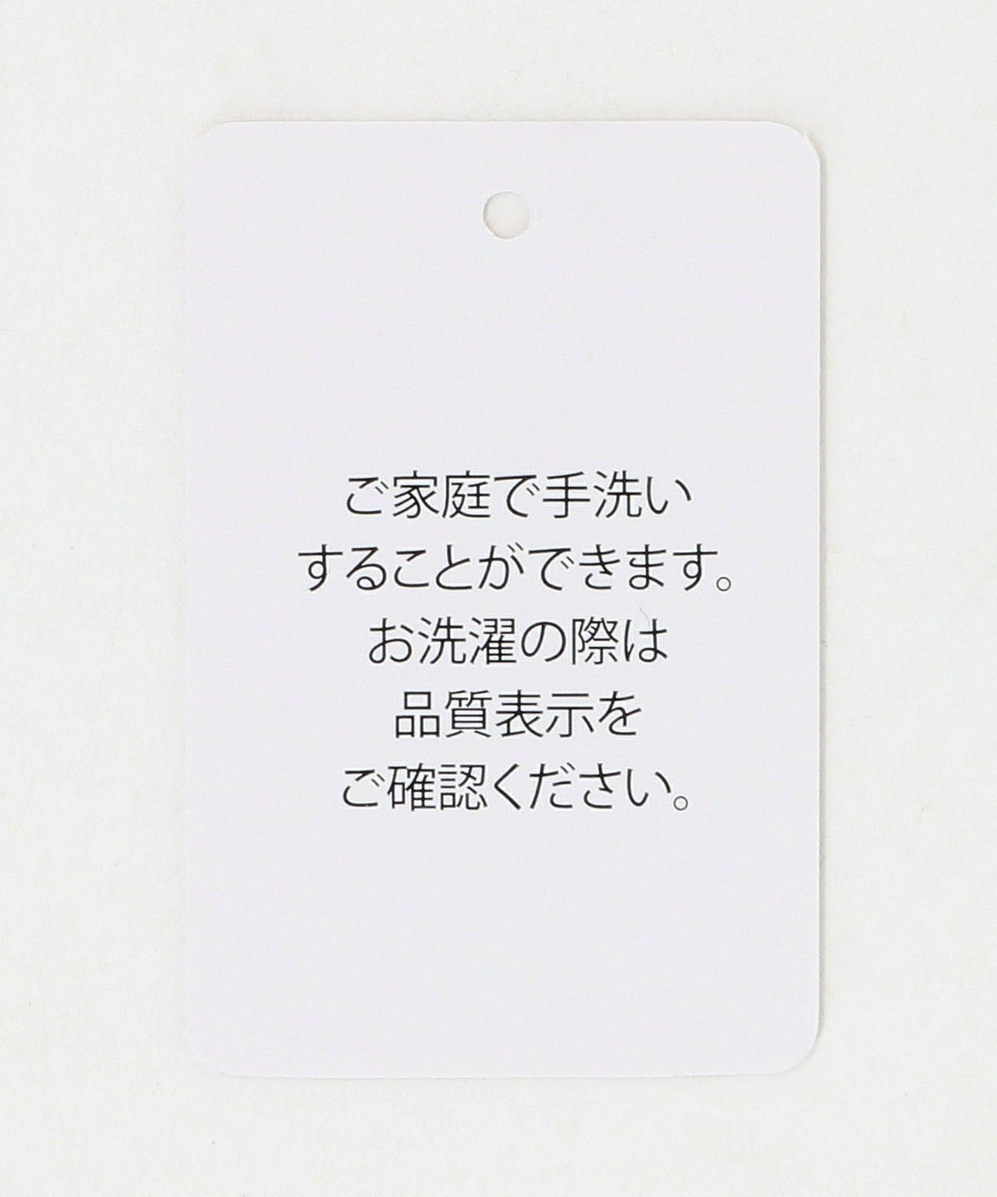 63386990026-d15.jpg